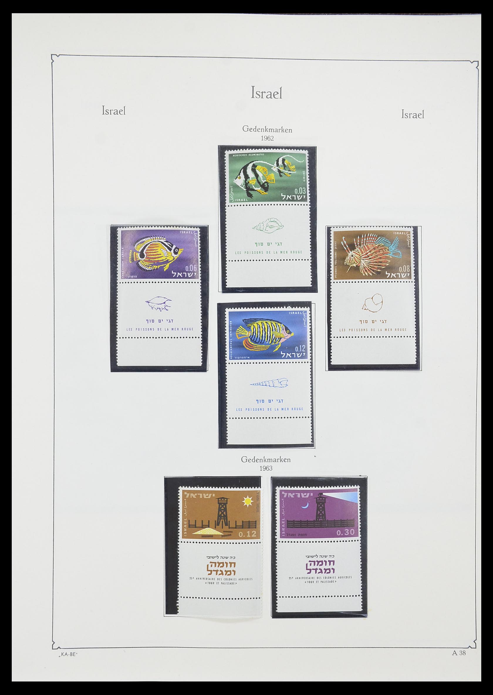 33895 042 - Postzegelverzameling 33895 Israël 1948-1986.