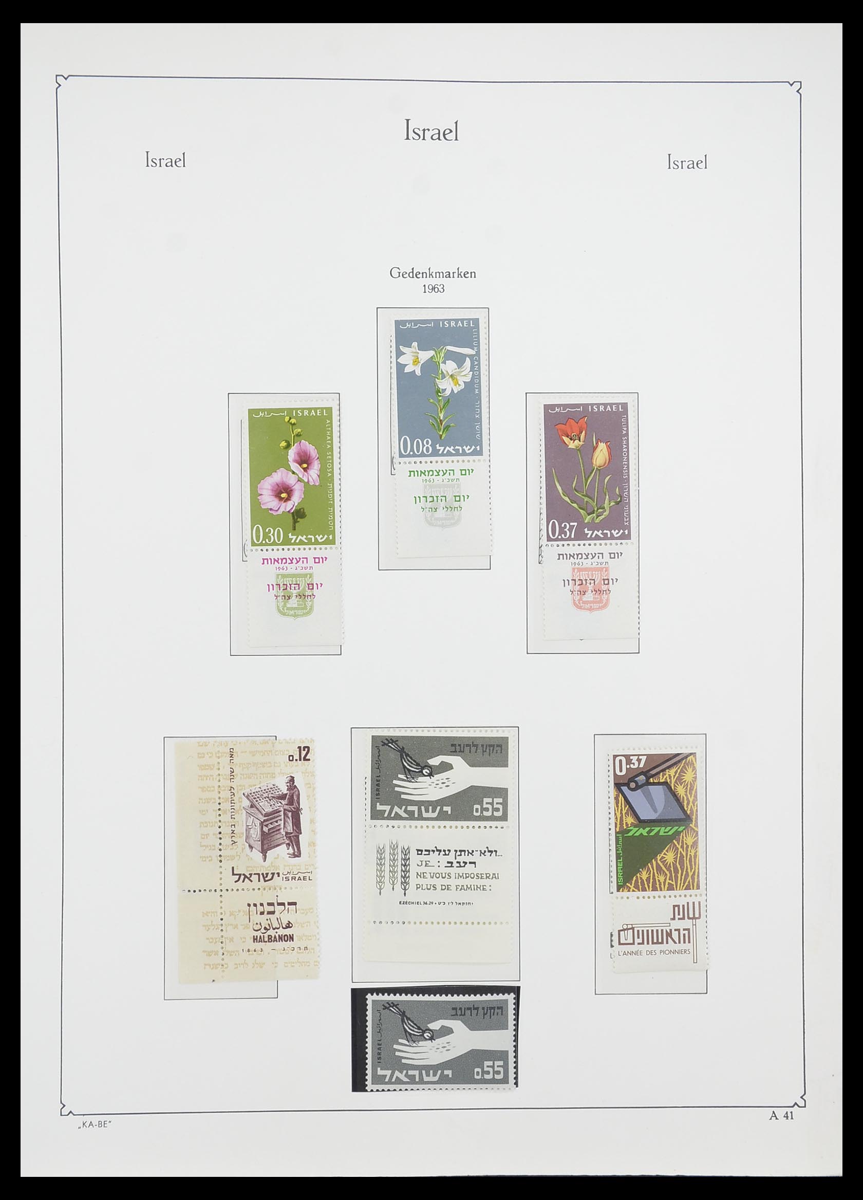 33895 045 - Postzegelverzameling 33895 Israël 1948-1986.