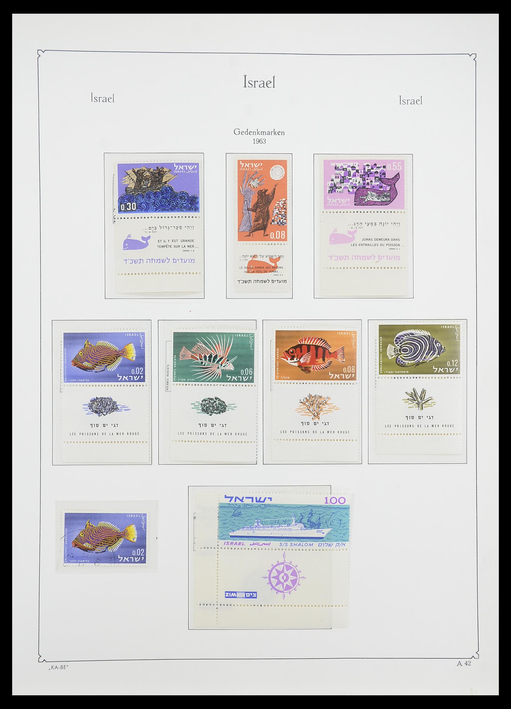 33895 047 - Postzegelverzameling 33895 Israël 1948-1986.