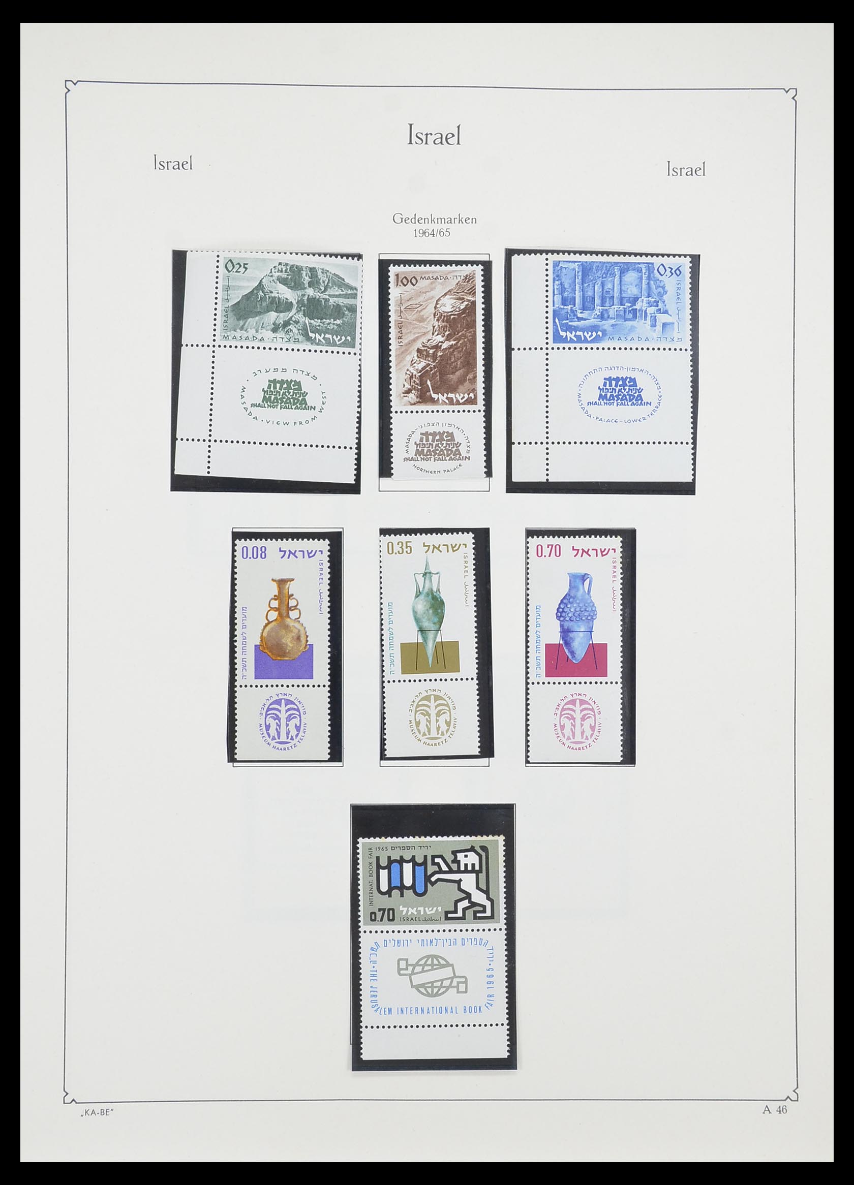 33895 052 - Postzegelverzameling 33895 Israël 1948-1986.