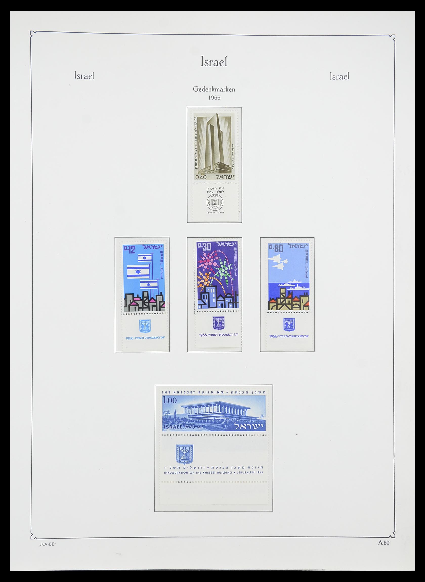 33895 055 - Postzegelverzameling 33895 Israël 1948-1986.