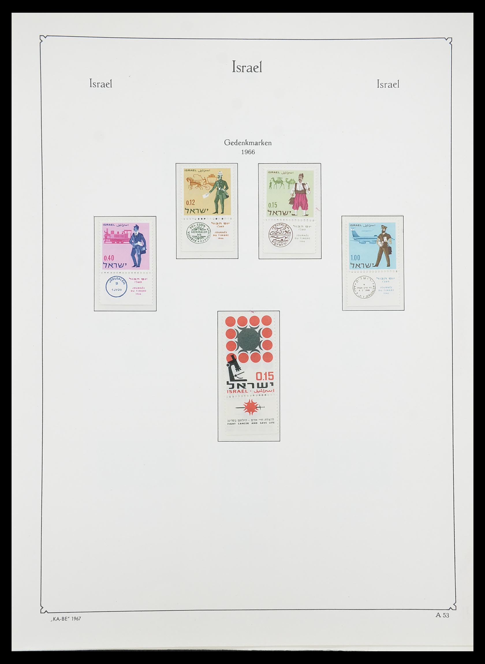 33895 058 - Postzegelverzameling 33895 Israël 1948-1986.