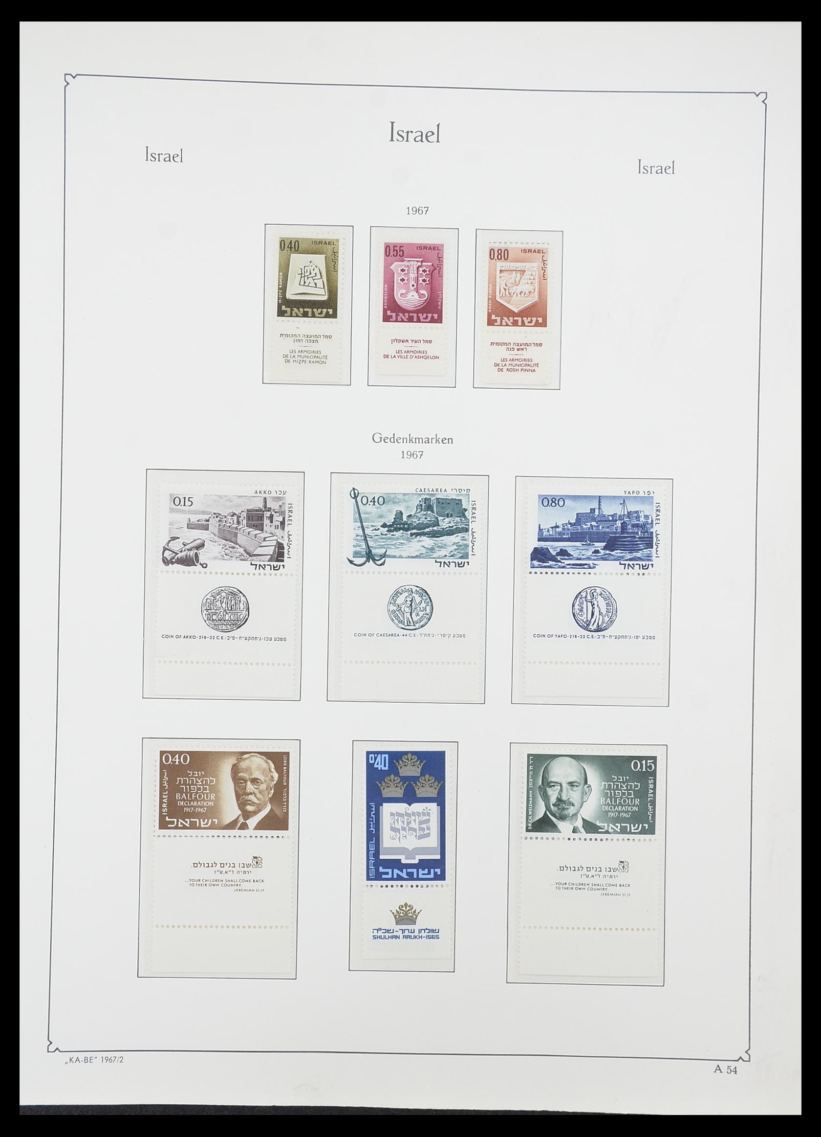 33895 059 - Postzegelverzameling 33895 Israël 1948-1986.