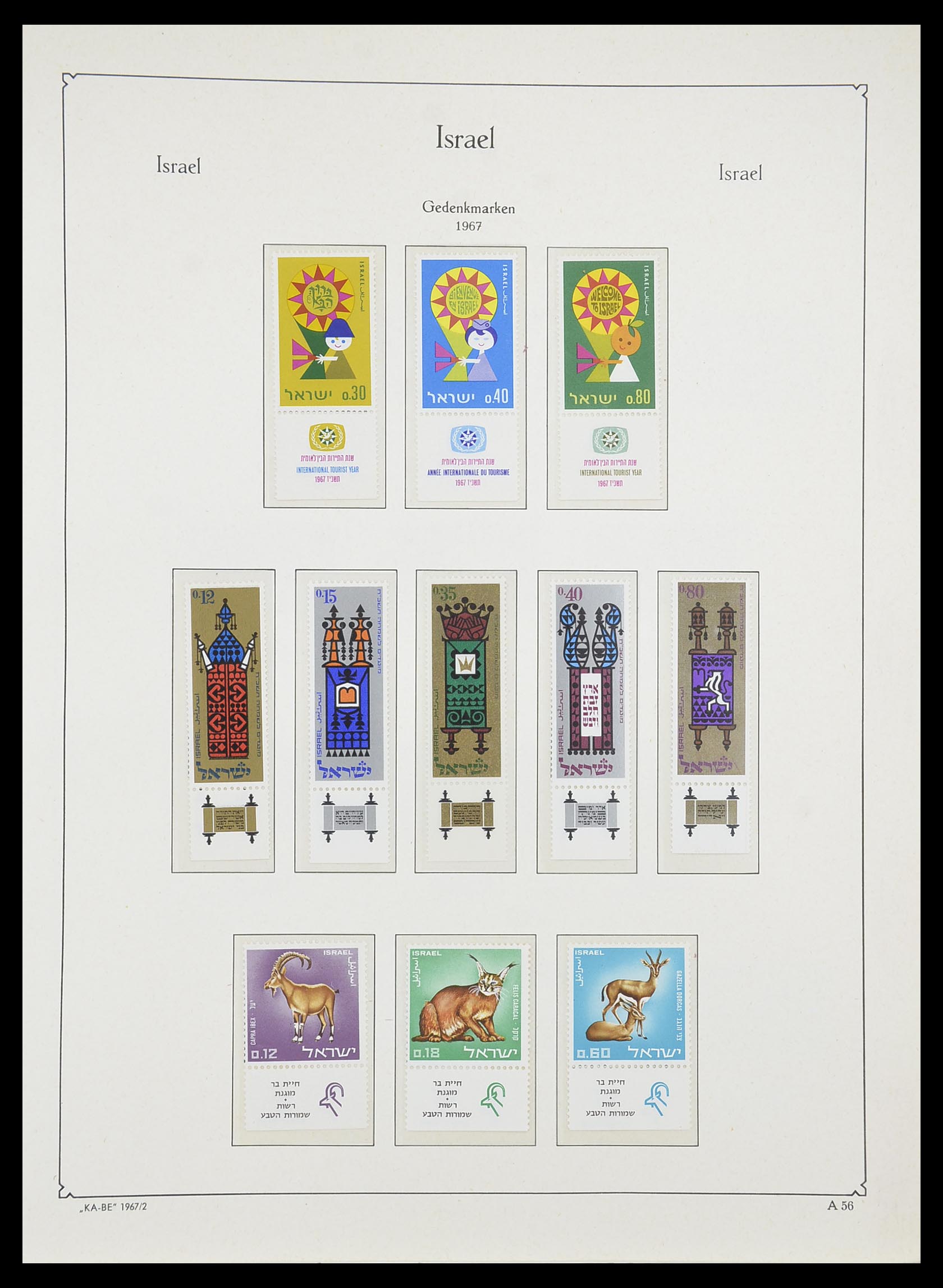 33895 061 - Postzegelverzameling 33895 Israël 1948-1986.