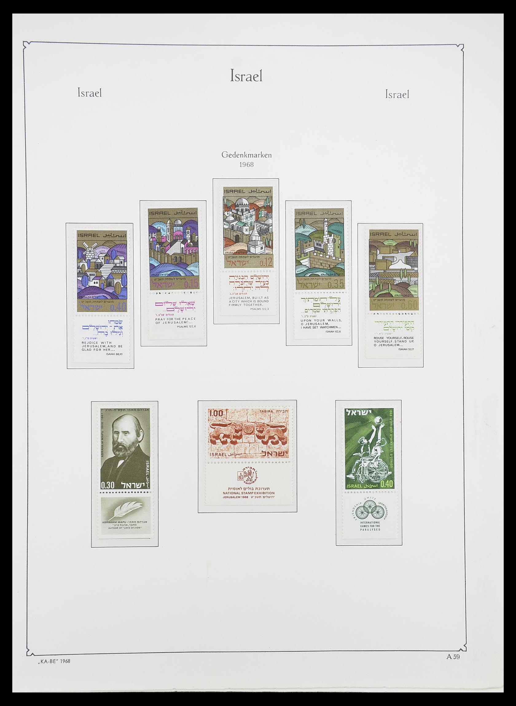 33895 064 - Postzegelverzameling 33895 Israël 1948-1986.