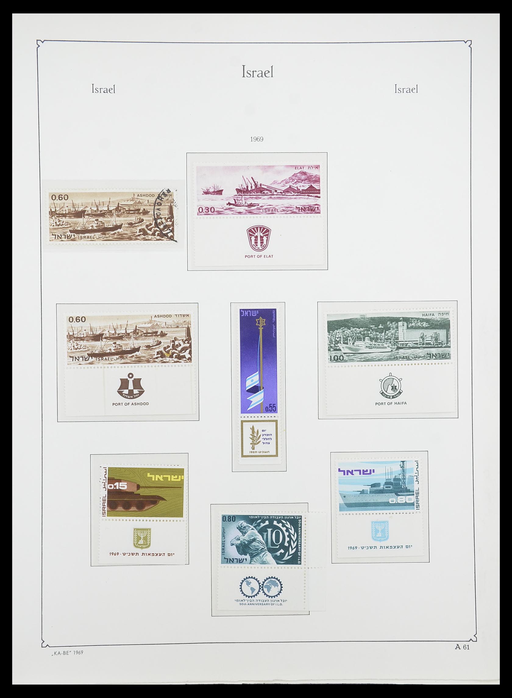 33895 066 - Postzegelverzameling 33895 Israël 1948-1986.