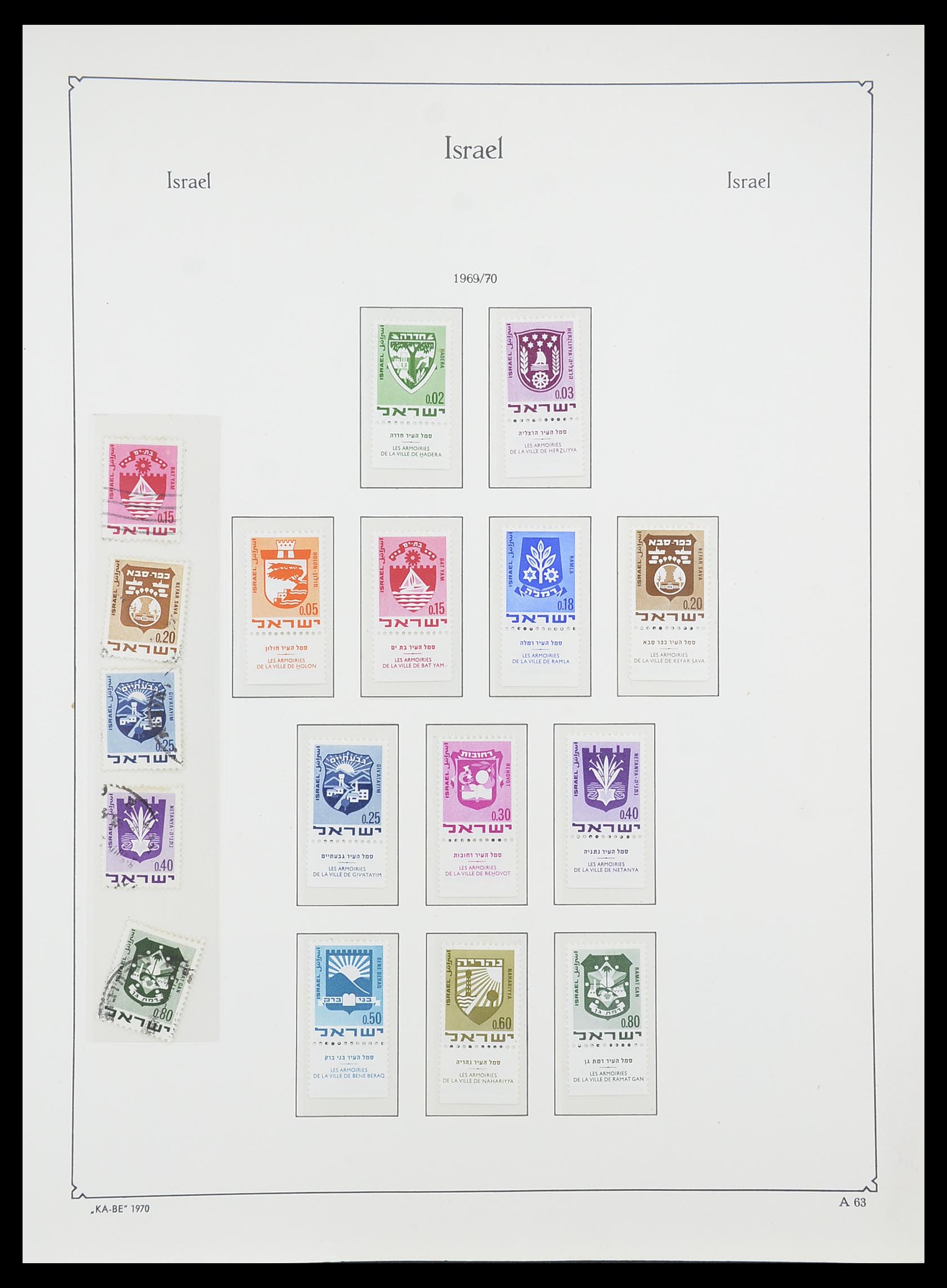 33895 068 - Postzegelverzameling 33895 Israël 1948-1986.