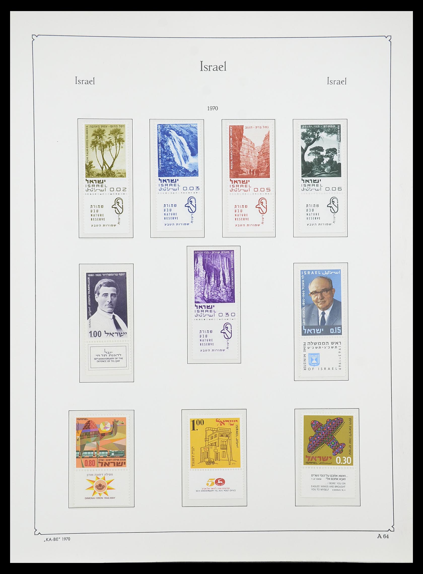 33895 069 - Postzegelverzameling 33895 Israël 1948-1986.