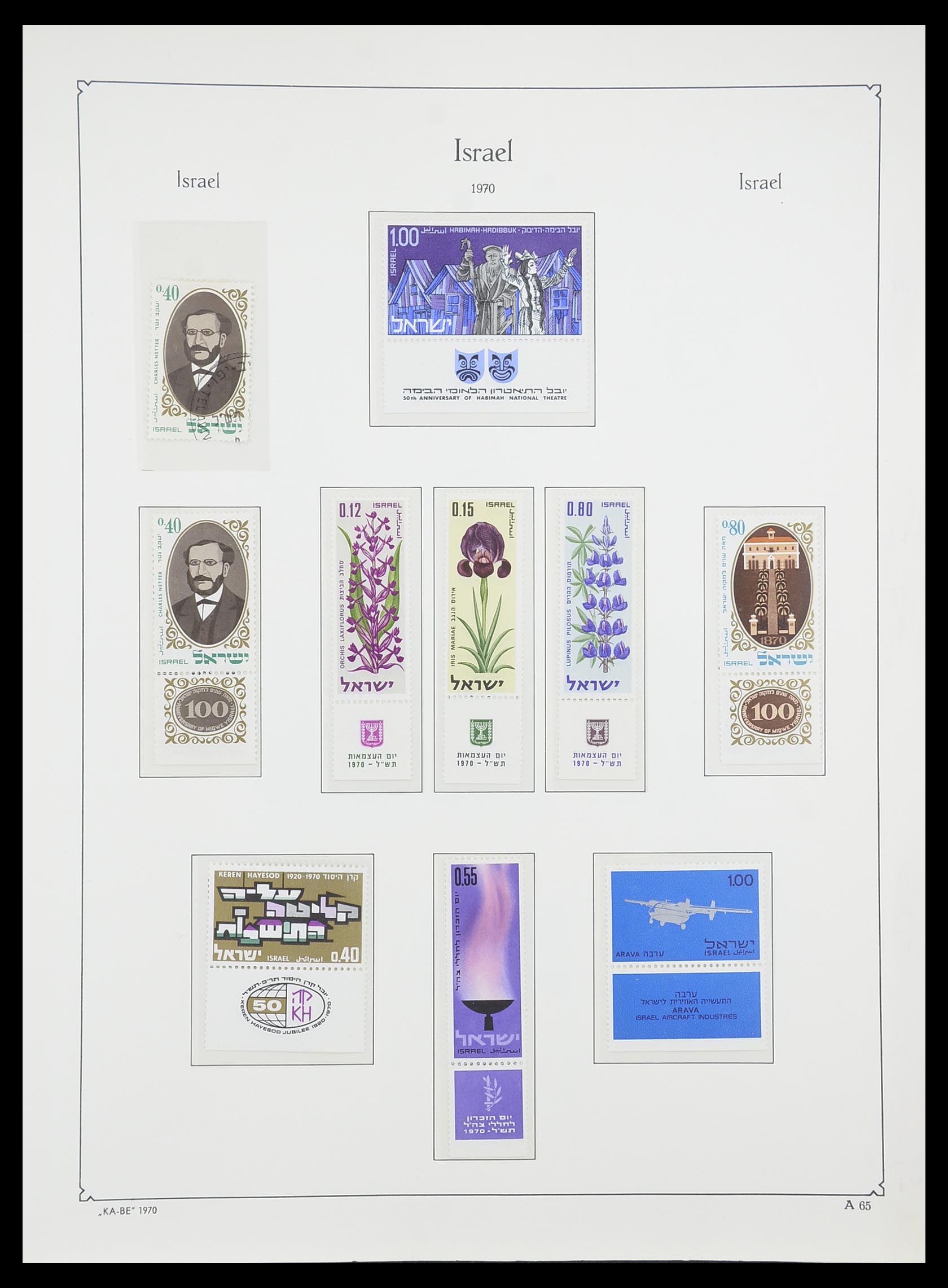 33895 070 - Postzegelverzameling 33895 Israël 1948-1986.