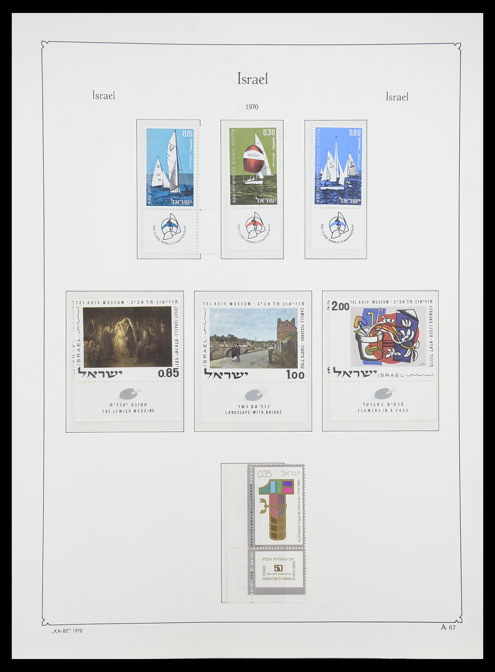 33895 072 - Postzegelverzameling 33895 Israël 1948-1986.