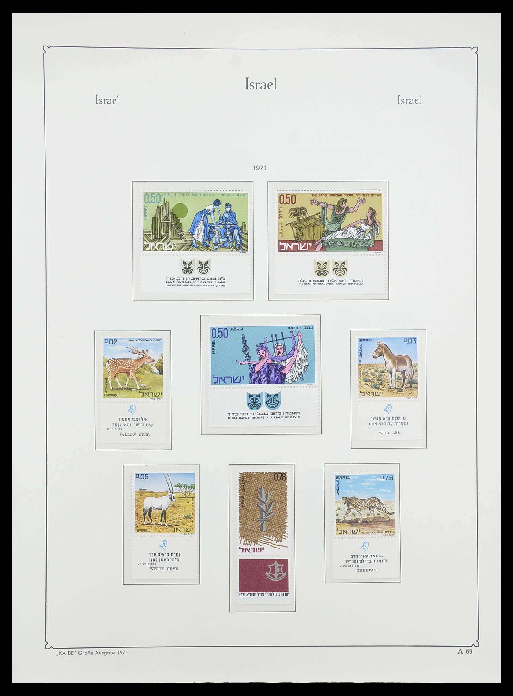 33895 074 - Postzegelverzameling 33895 Israël 1948-1986.