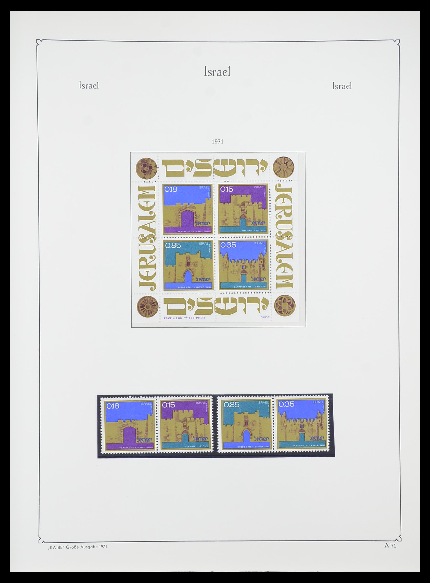 33895 076 - Postzegelverzameling 33895 Israël 1948-1986.