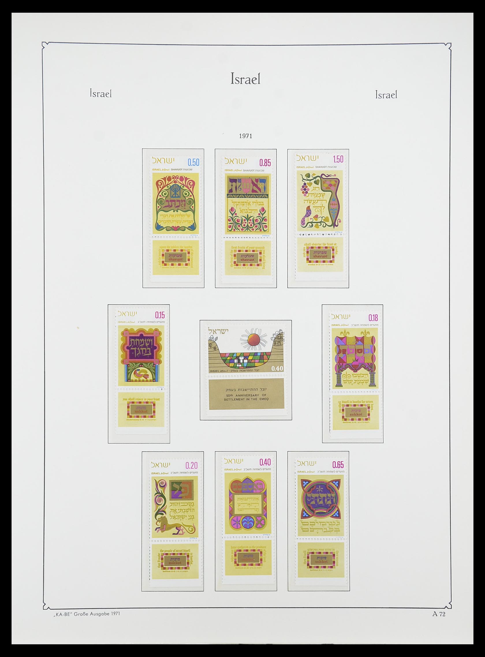 33895 077 - Postzegelverzameling 33895 Israël 1948-1986.