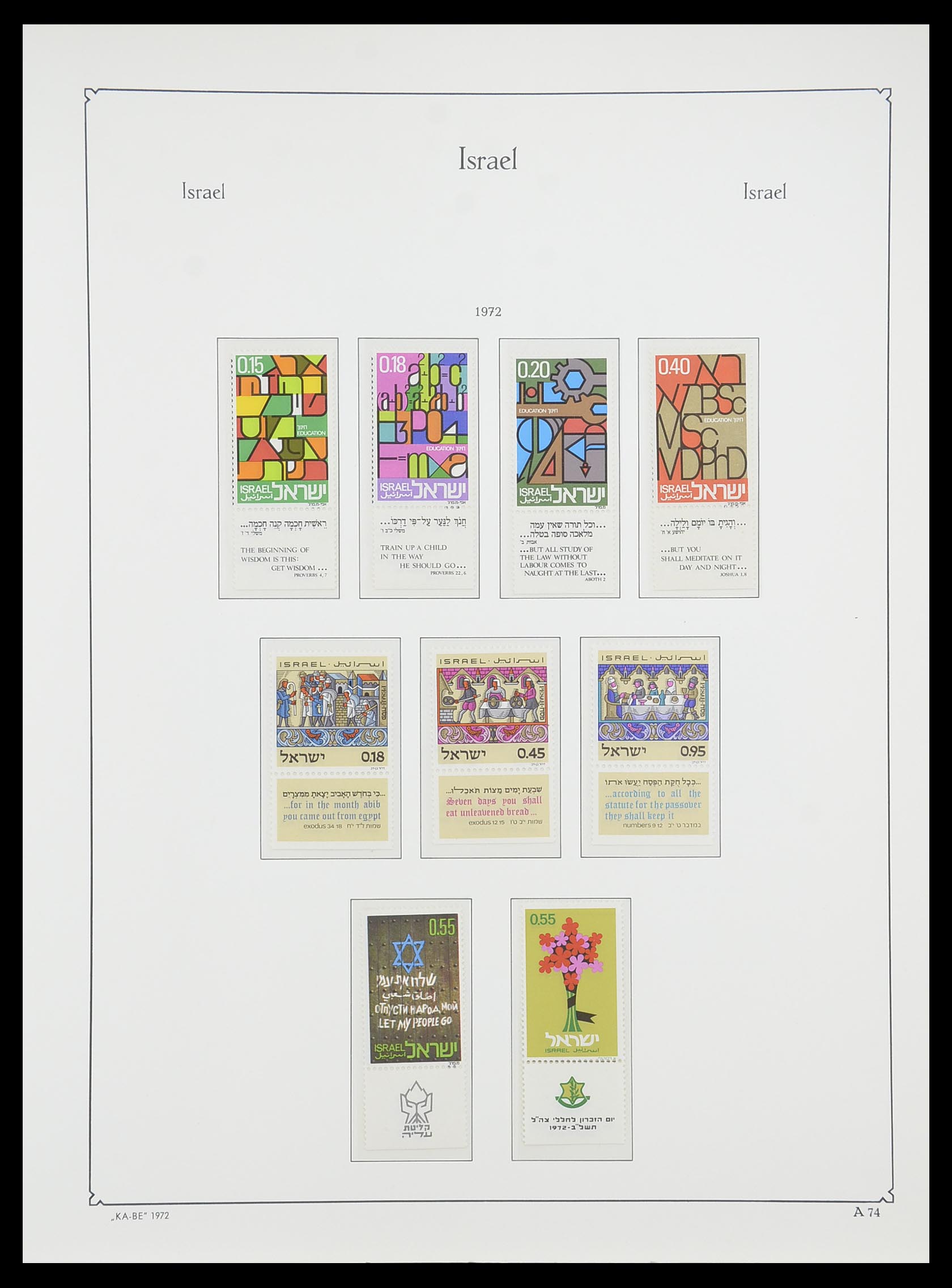 33895 079 - Postzegelverzameling 33895 Israël 1948-1986.