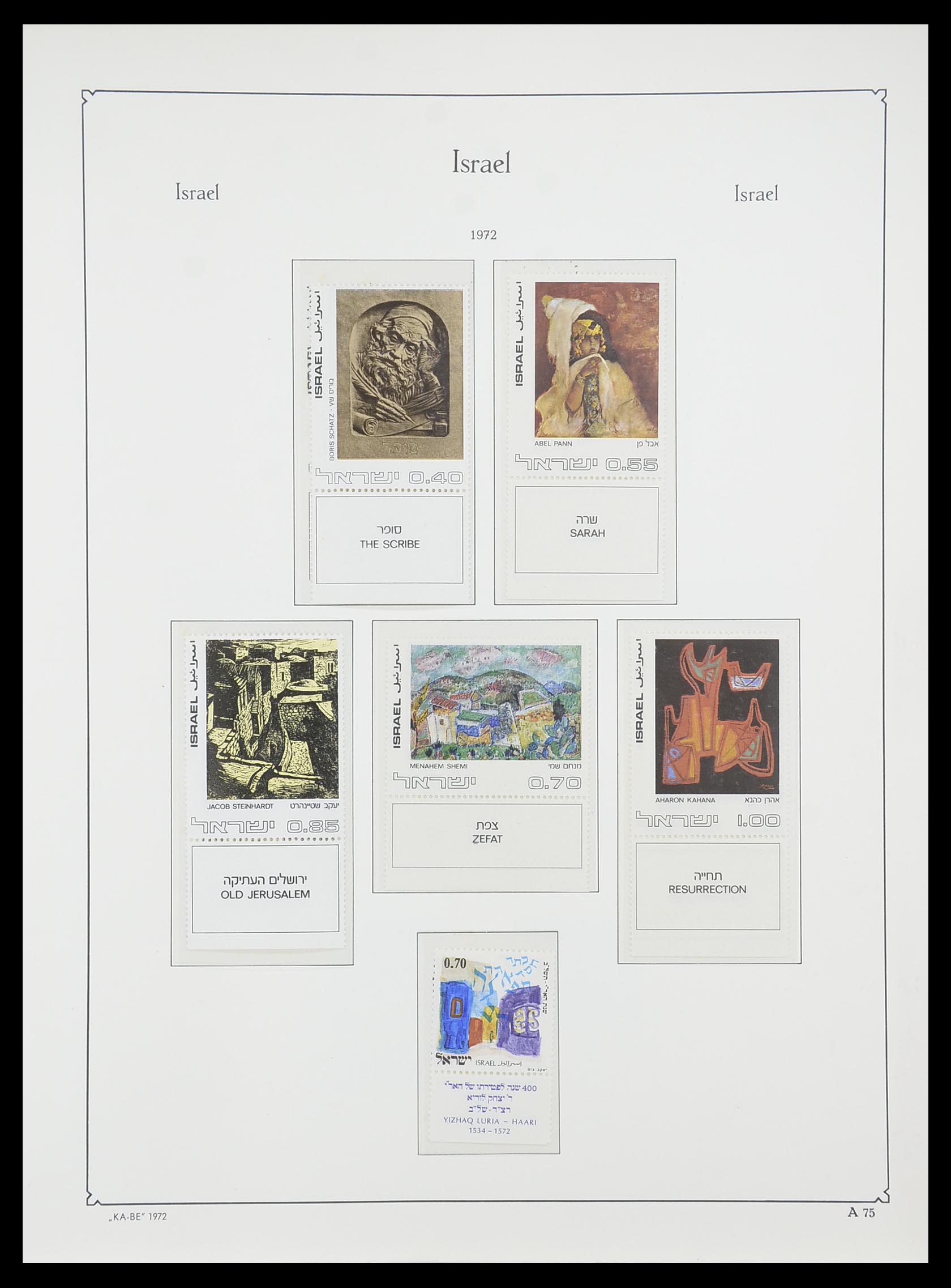 33895 080 - Postzegelverzameling 33895 Israël 1948-1986.