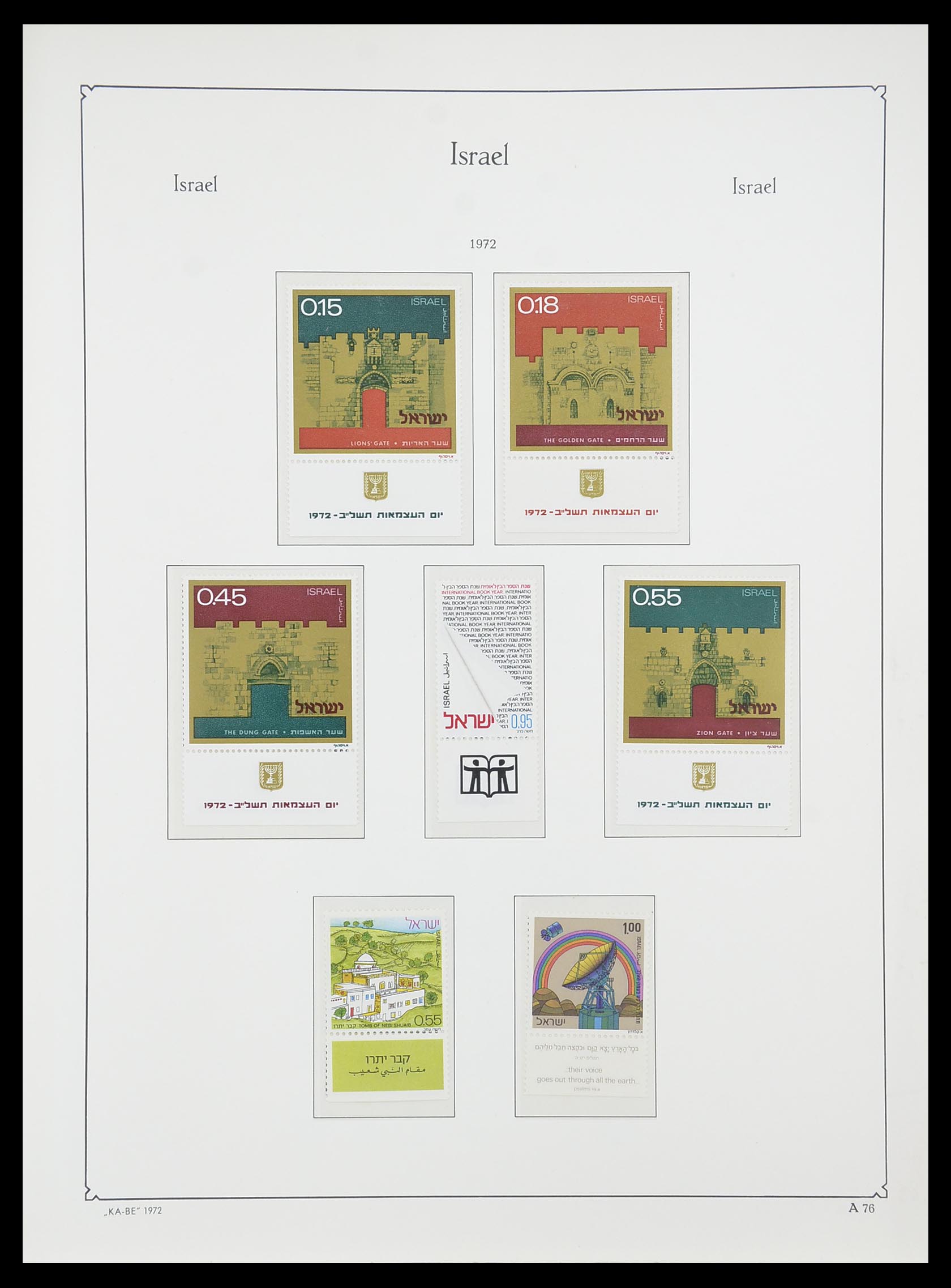 33895 081 - Postzegelverzameling 33895 Israël 1948-1986.