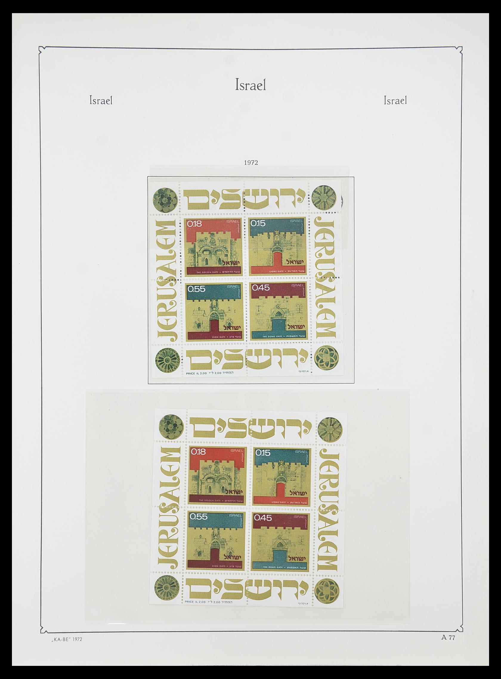 33895 082 - Postzegelverzameling 33895 Israël 1948-1986.