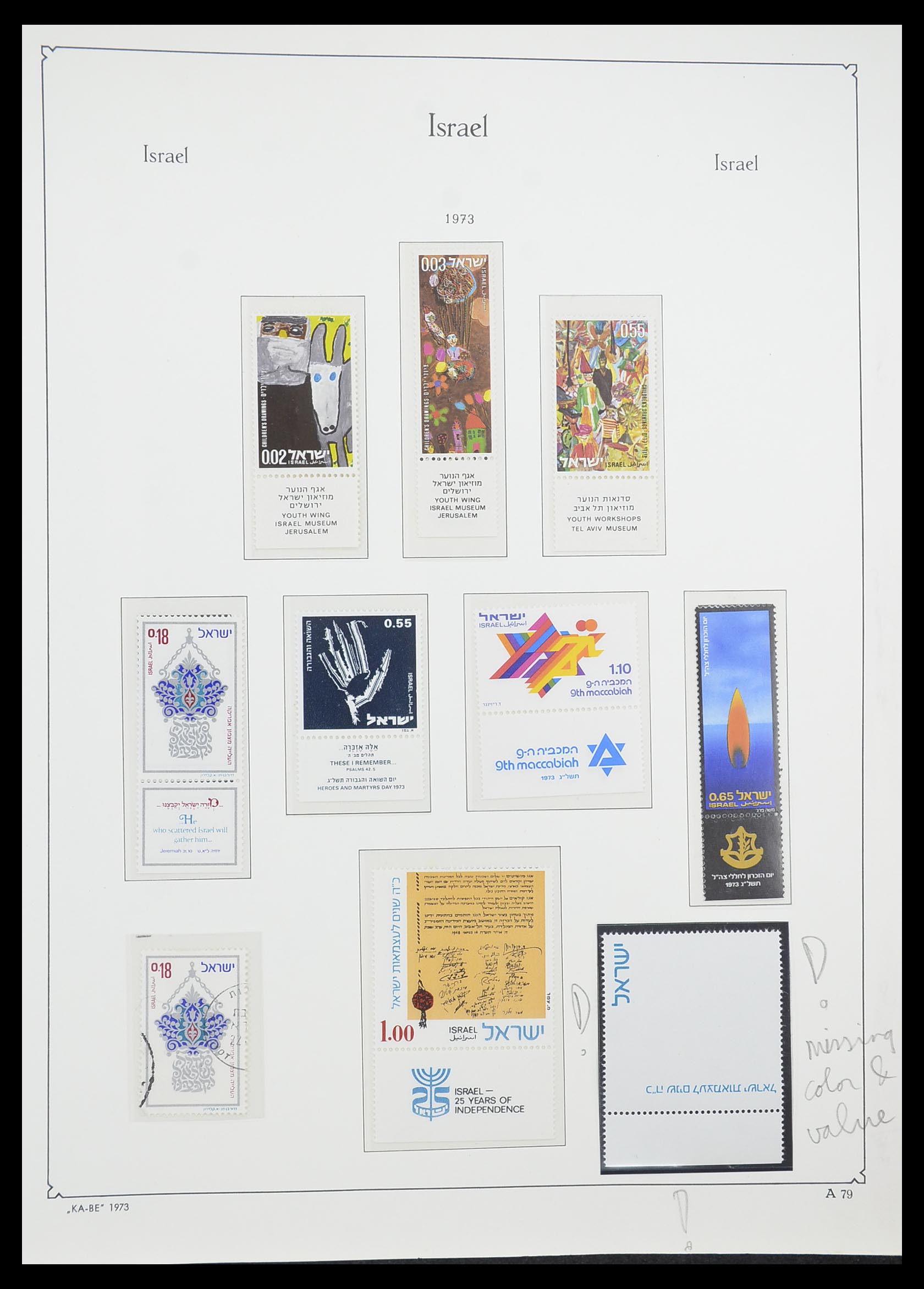 33895 088 - Postzegelverzameling 33895 Israël 1948-1986.