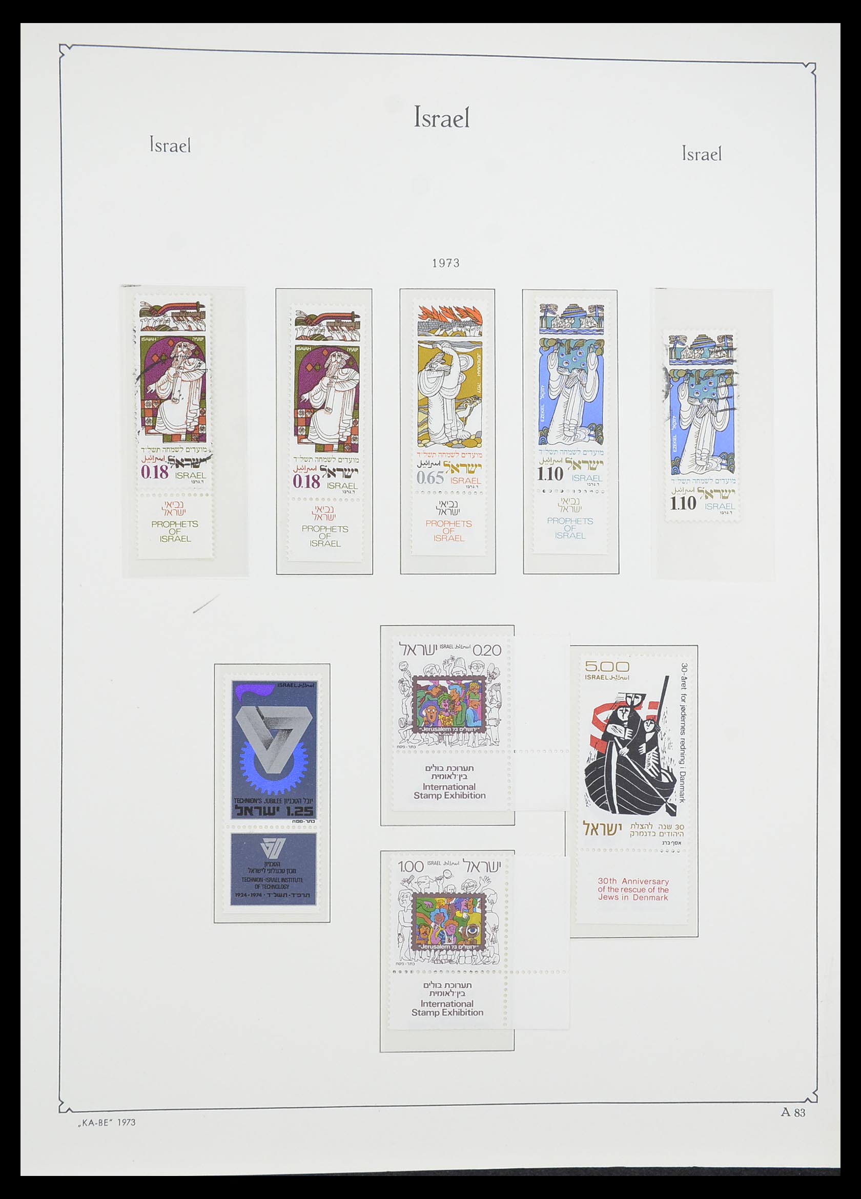 33895 092 - Postzegelverzameling 33895 Israël 1948-1986.