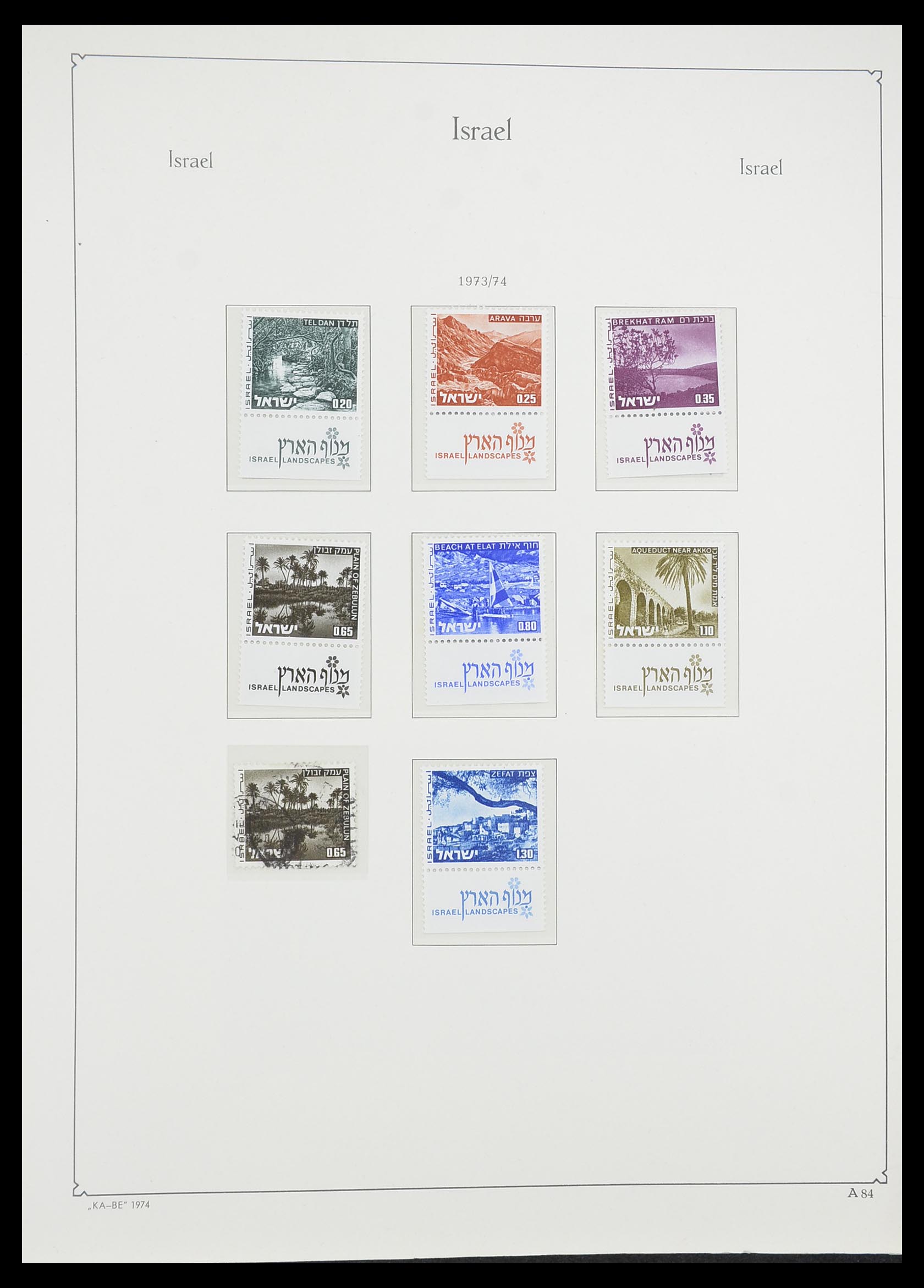 33895 093 - Postzegelverzameling 33895 Israël 1948-1986.