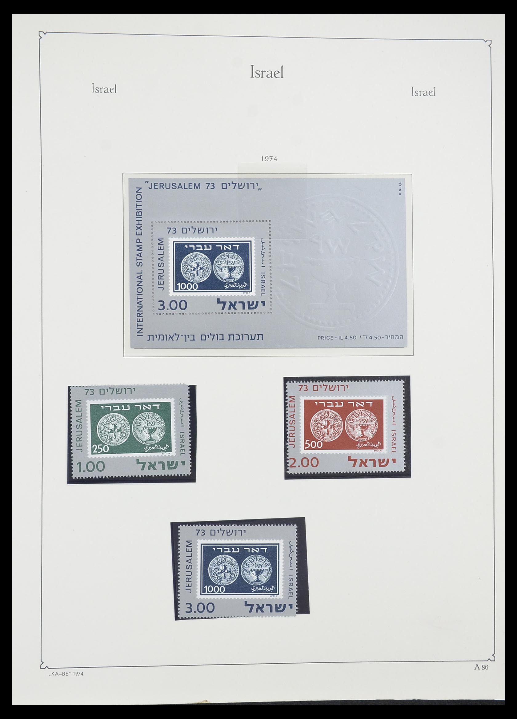 33895 095 - Postzegelverzameling 33895 Israël 1948-1986.