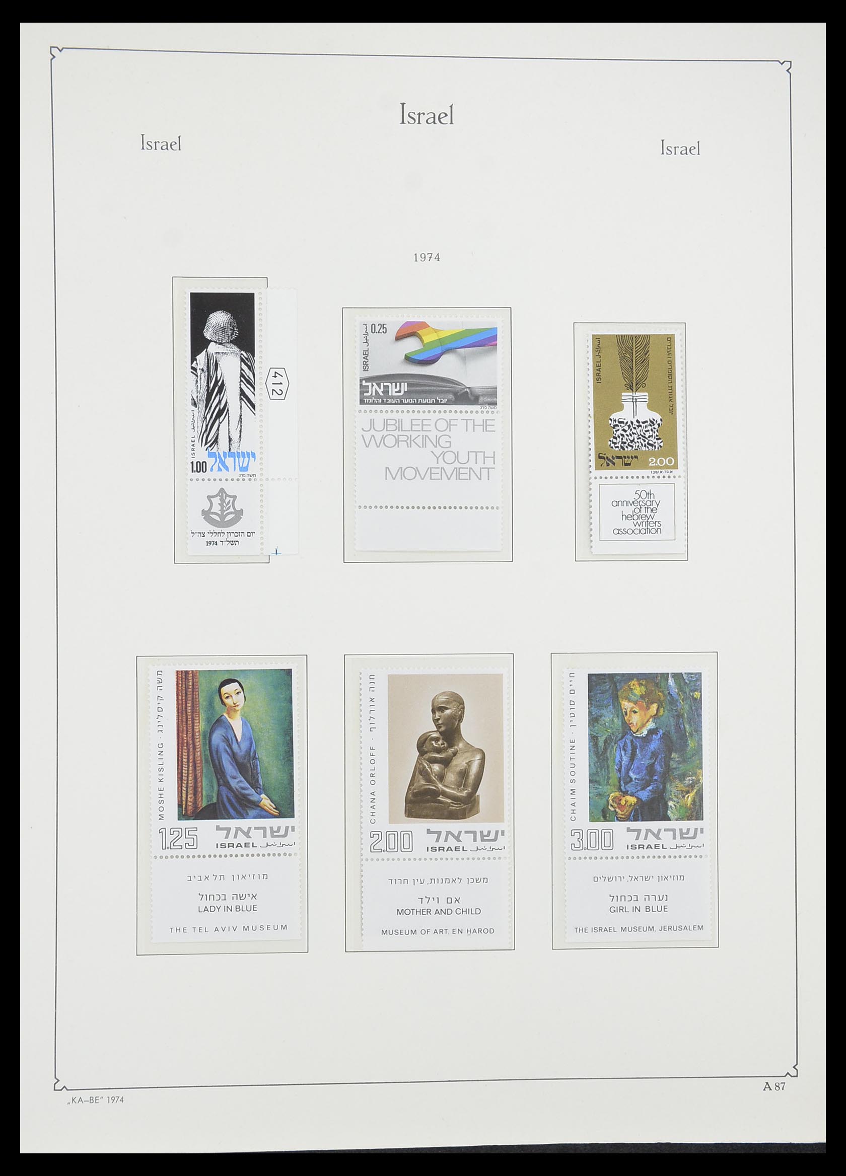 33895 096 - Postzegelverzameling 33895 Israël 1948-1986.