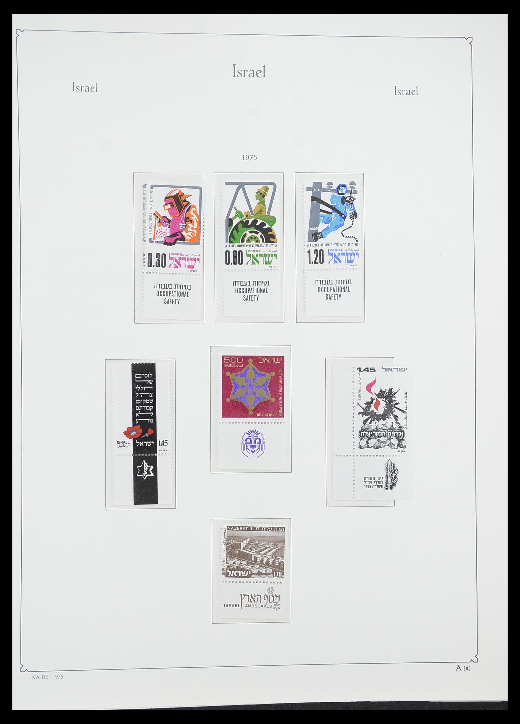 33895 099 - Postzegelverzameling 33895 Israël 1948-1986.
