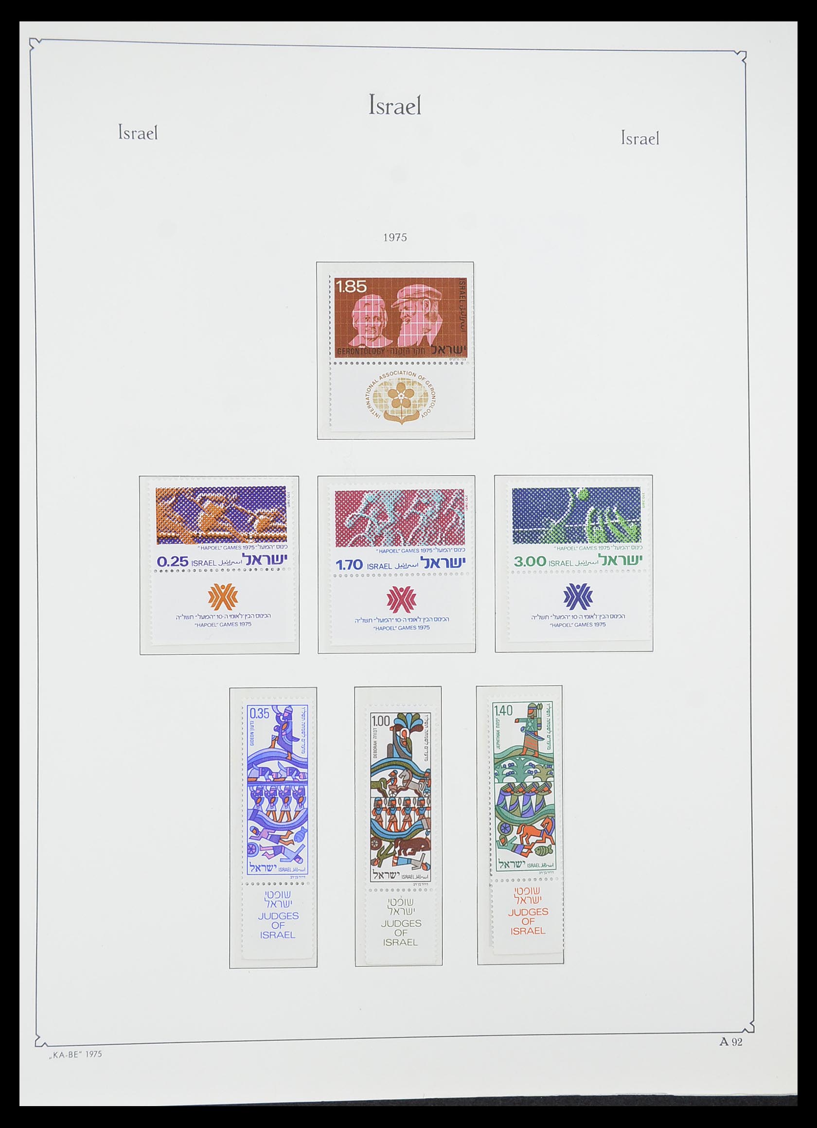 33895 101 - Postzegelverzameling 33895 Israël 1948-1986.
