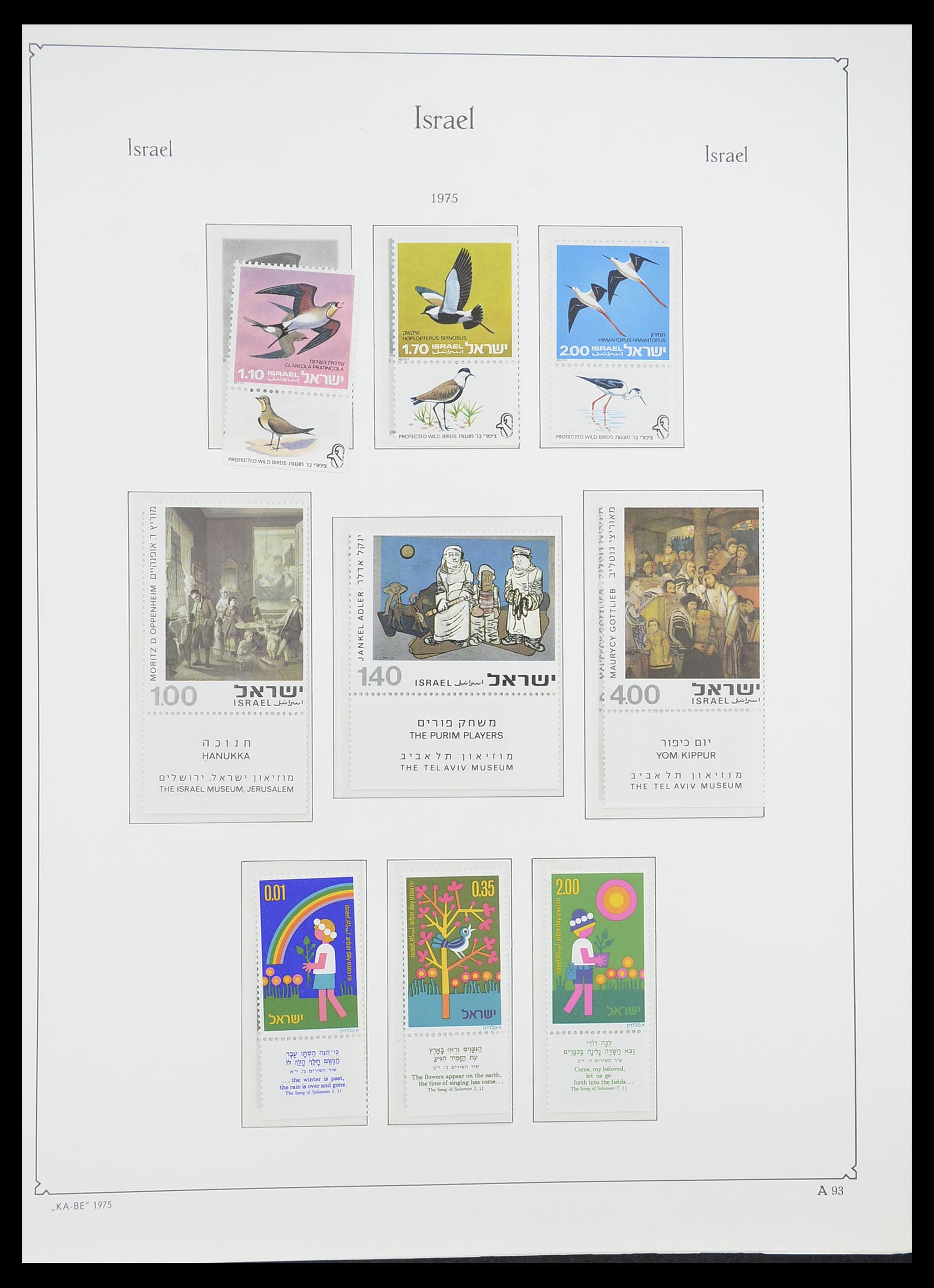 33895 102 - Postzegelverzameling 33895 Israël 1948-1986.