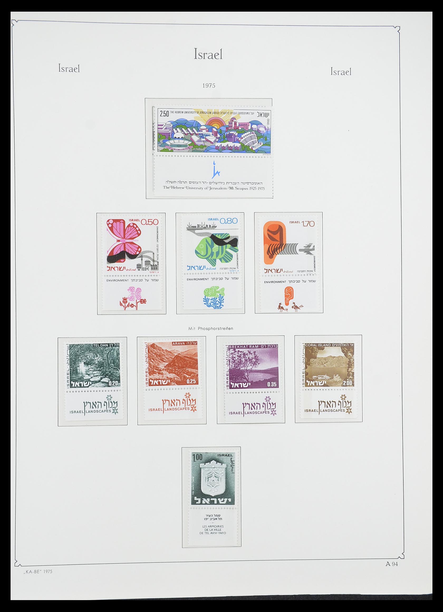 33895 103 - Stamp collection 33895 Israel 1948-1986.