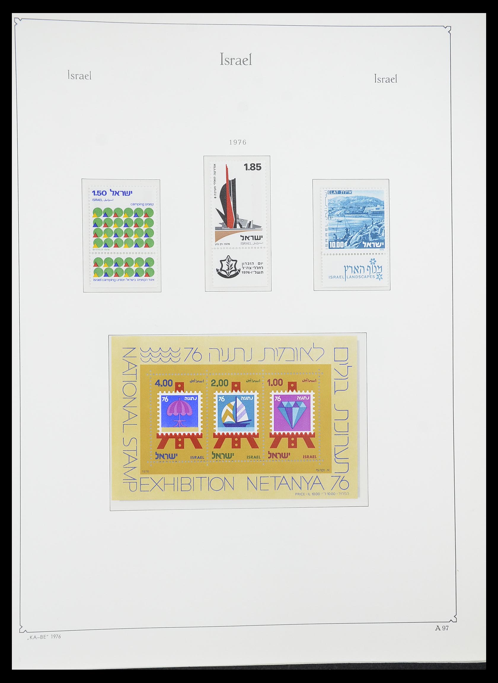 33895 106 - Postzegelverzameling 33895 Israël 1948-1986.