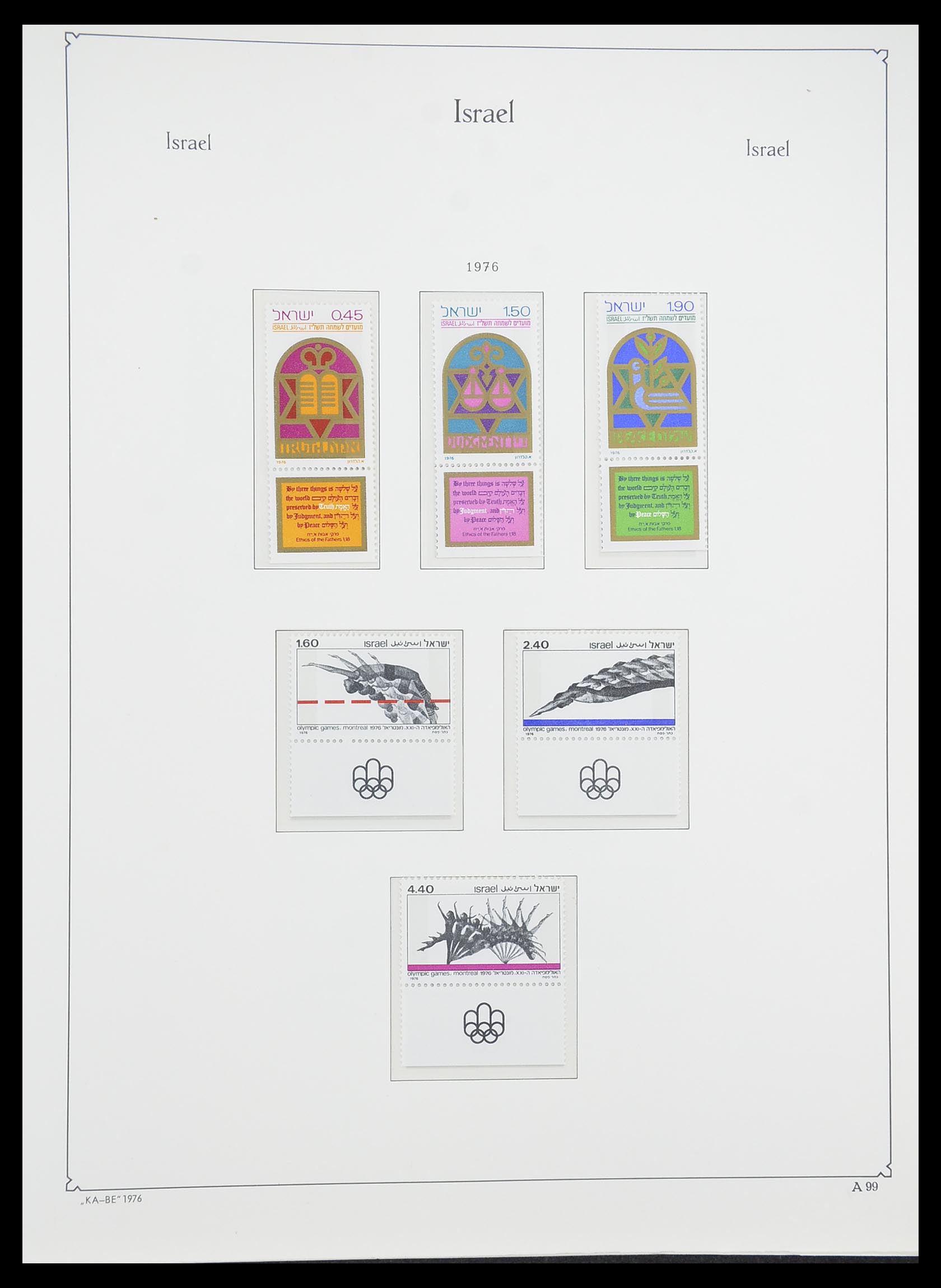 33895 108 - Postzegelverzameling 33895 Israël 1948-1986.