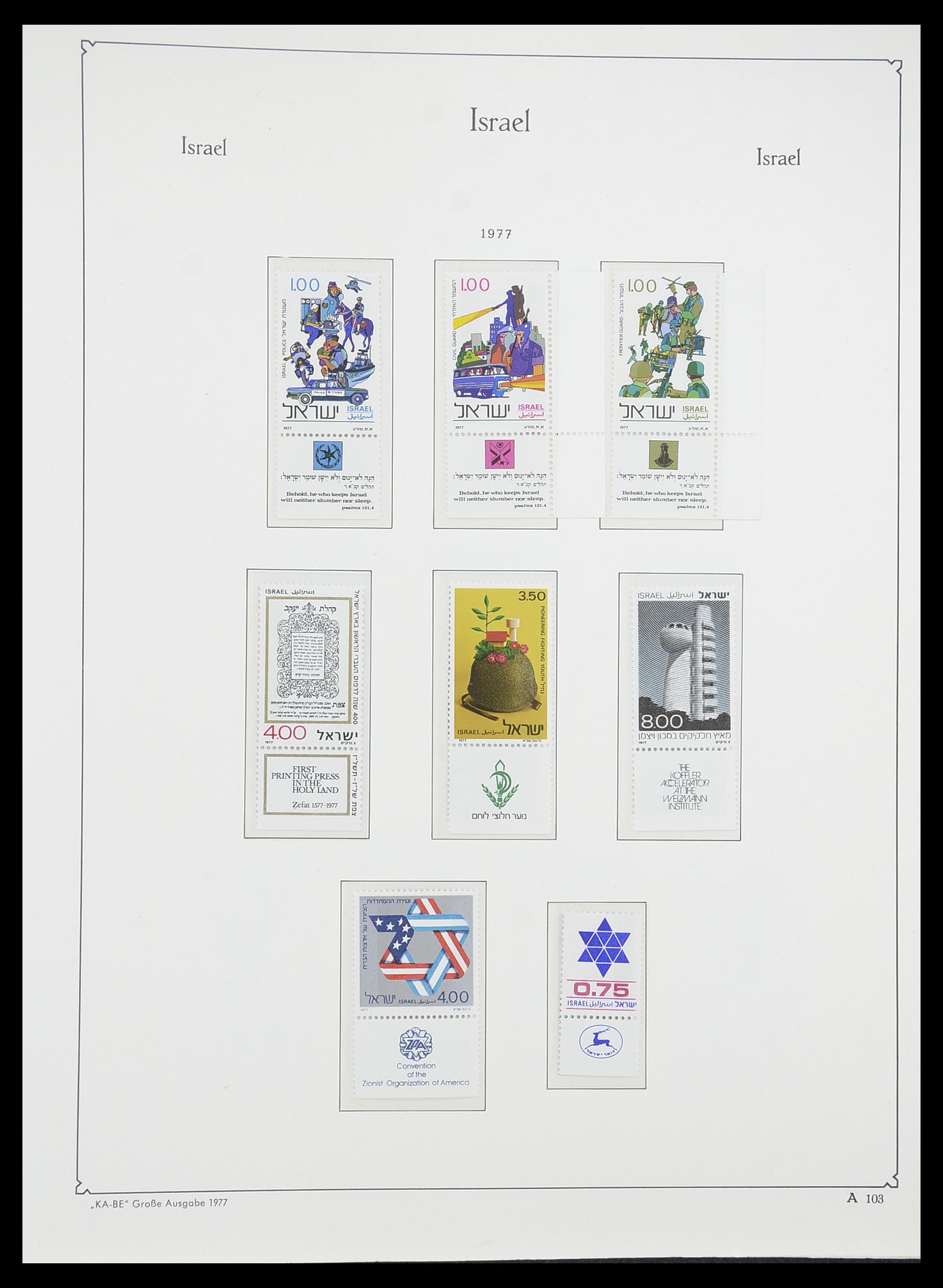 33895 112 - Postzegelverzameling 33895 Israël 1948-1986.