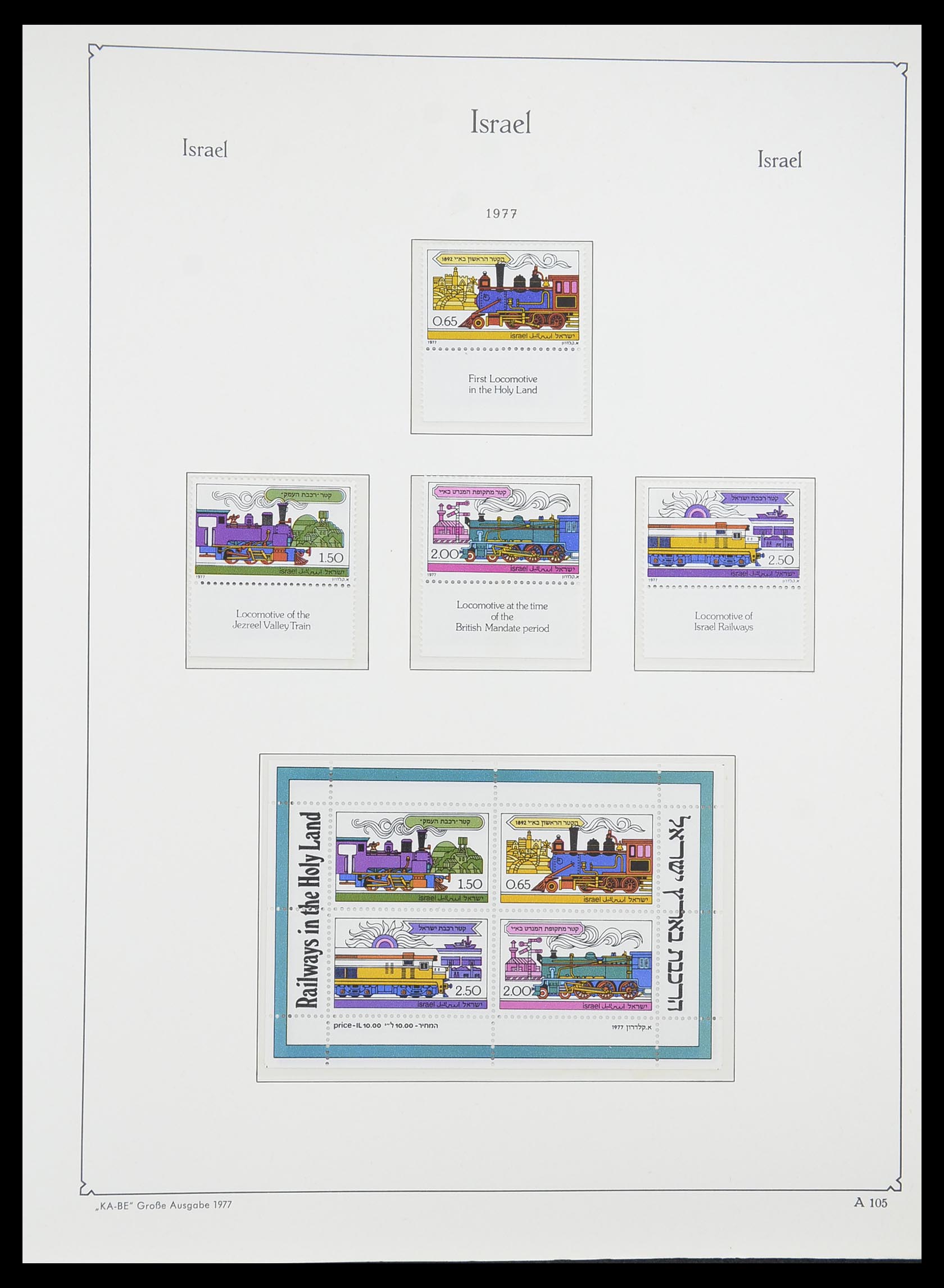33895 114 - Postzegelverzameling 33895 Israël 1948-1986.