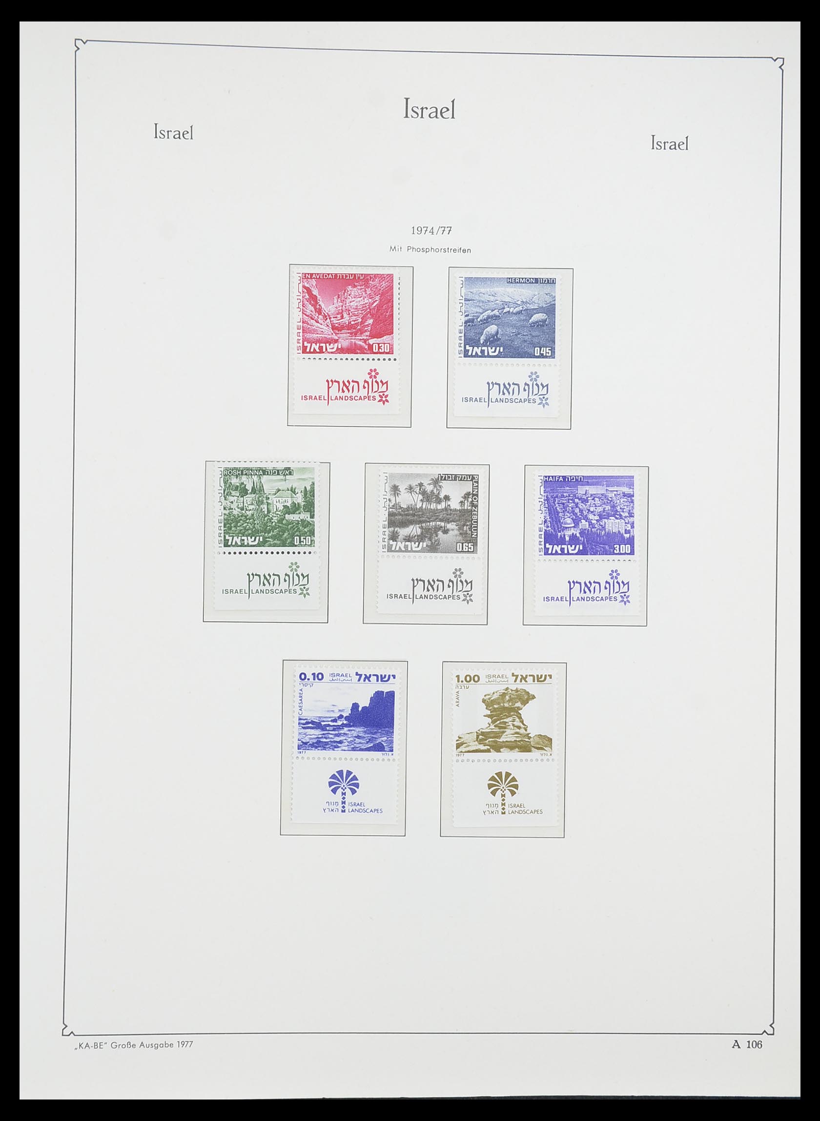 33895 115 - Stamp collection 33895 Israel 1948-1986.