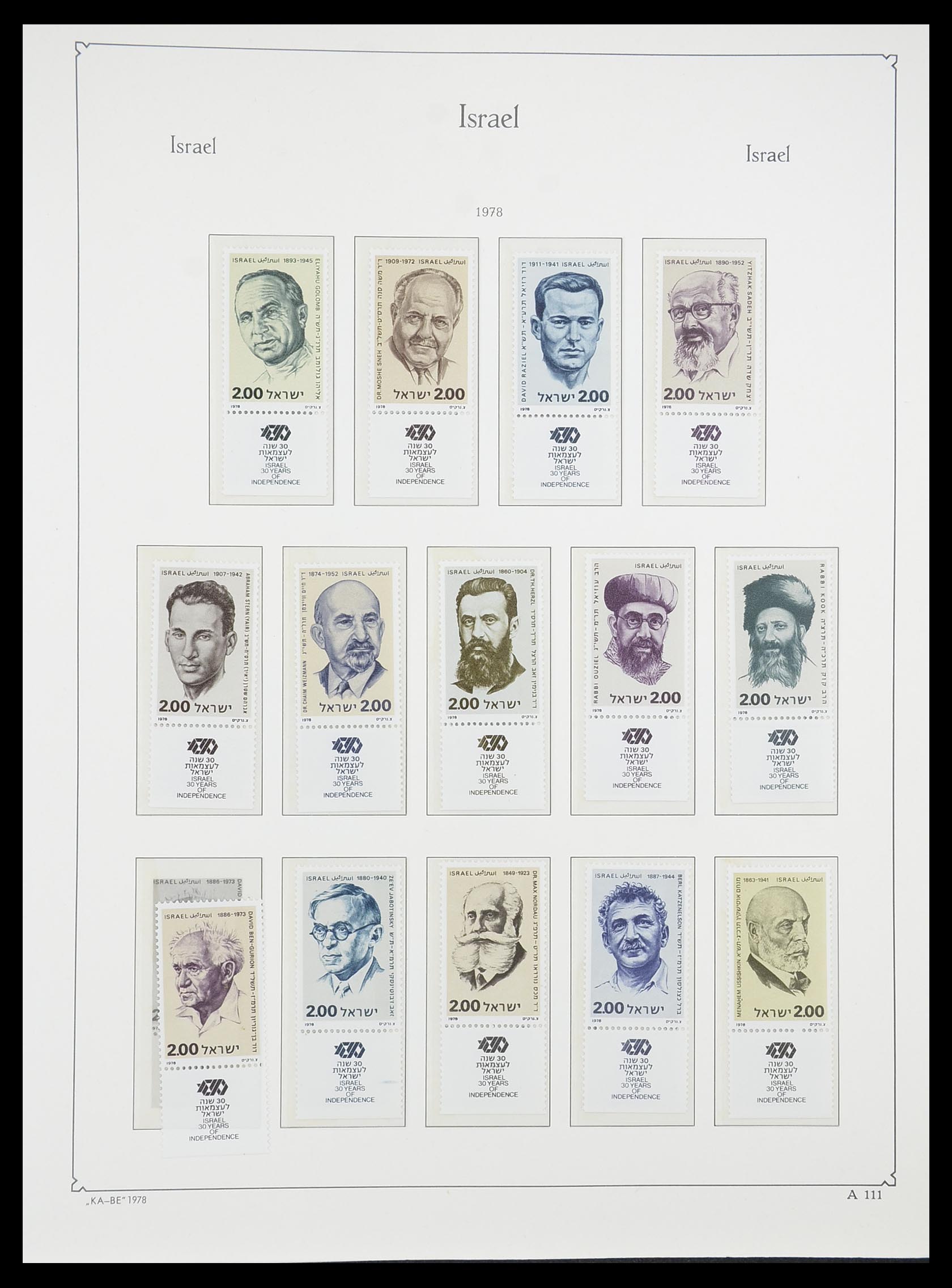 33895 120 - Postzegelverzameling 33895 Israël 1948-1986.