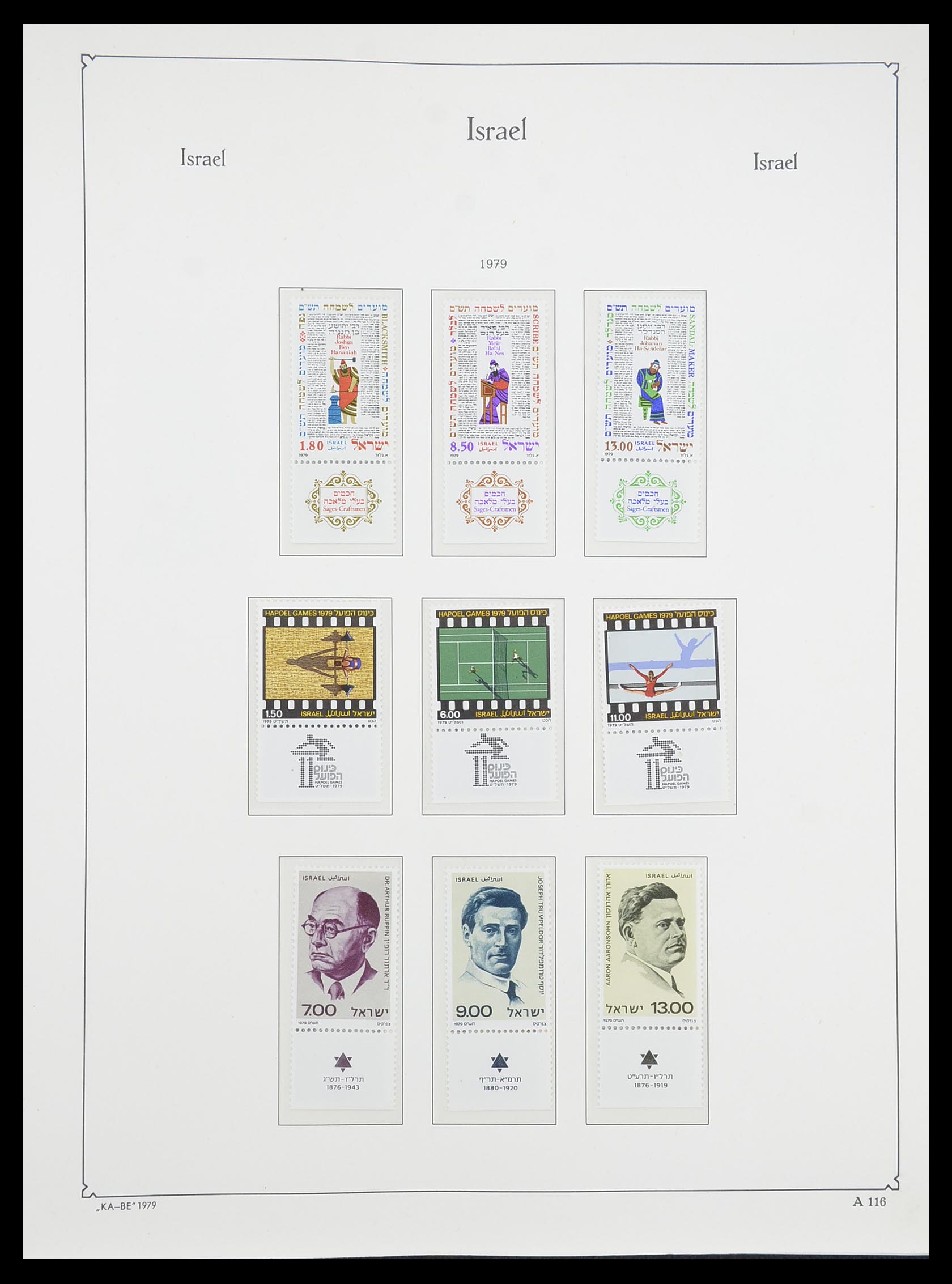 33895 125 - Postzegelverzameling 33895 Israël 1948-1986.