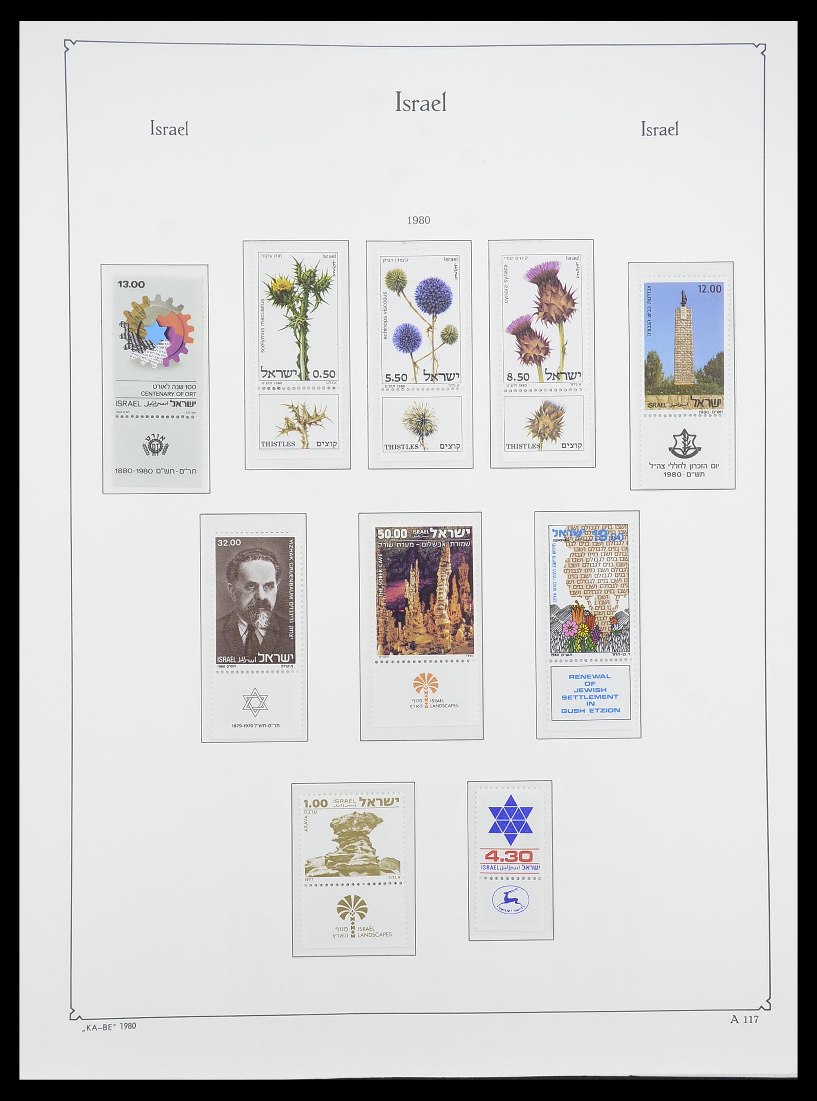 33895 126 - Postzegelverzameling 33895 Israël 1948-1986.