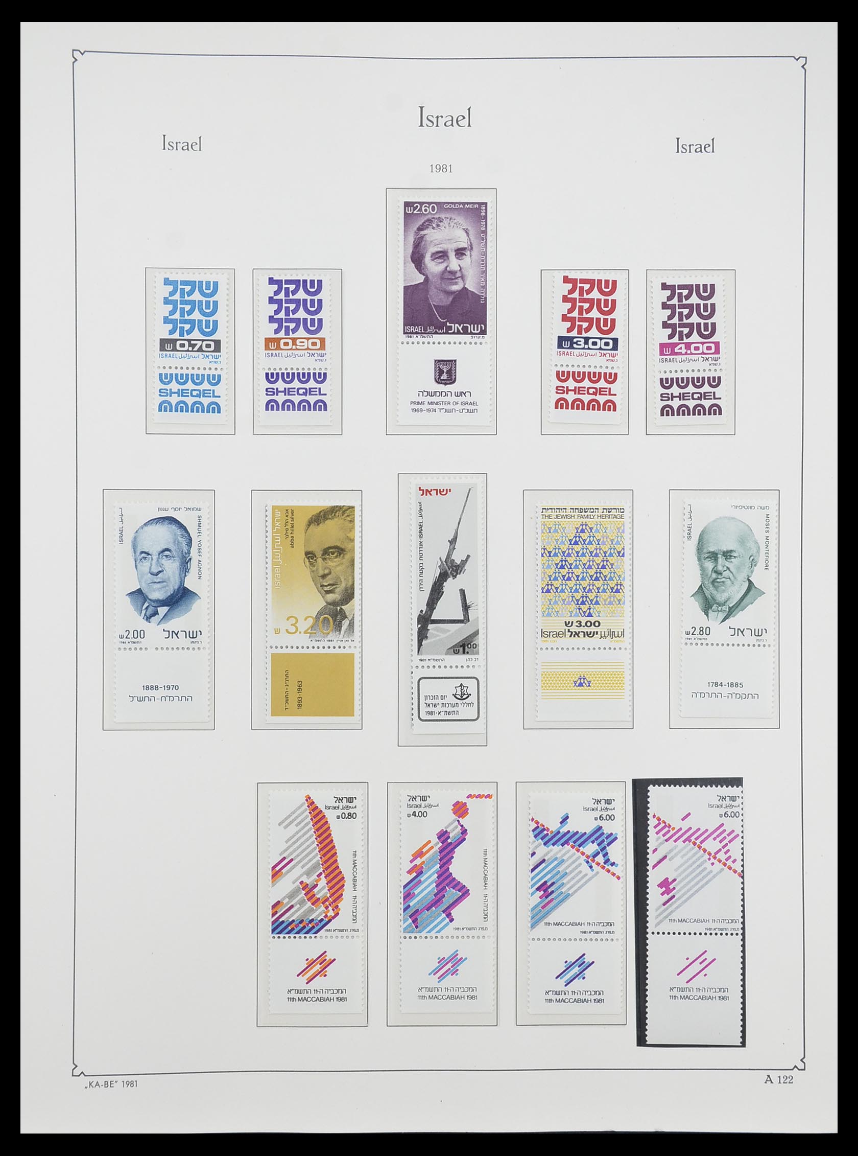 33895 131 - Postzegelverzameling 33895 Israël 1948-1986.