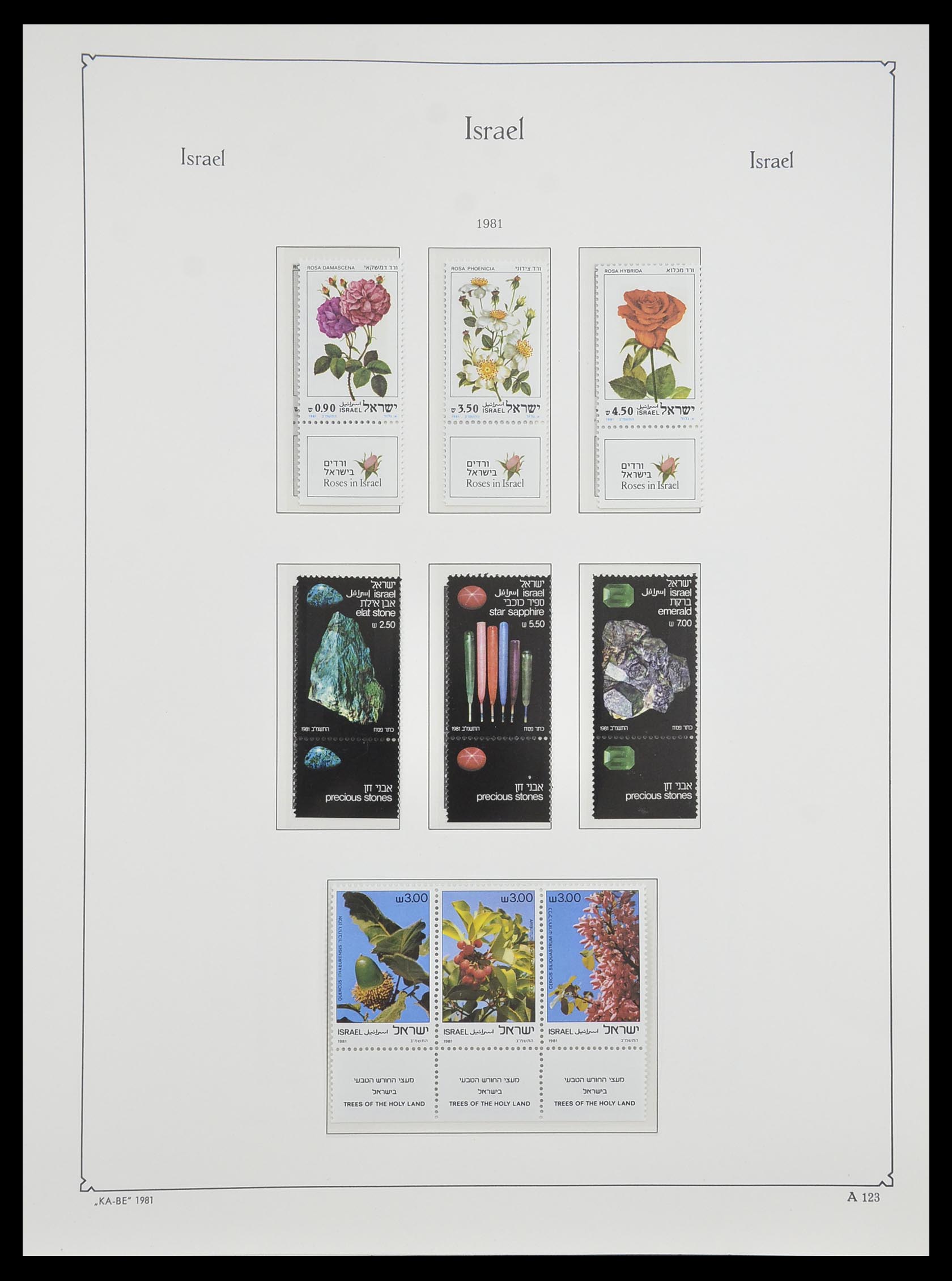 33895 132 - Postzegelverzameling 33895 Israël 1948-1986.