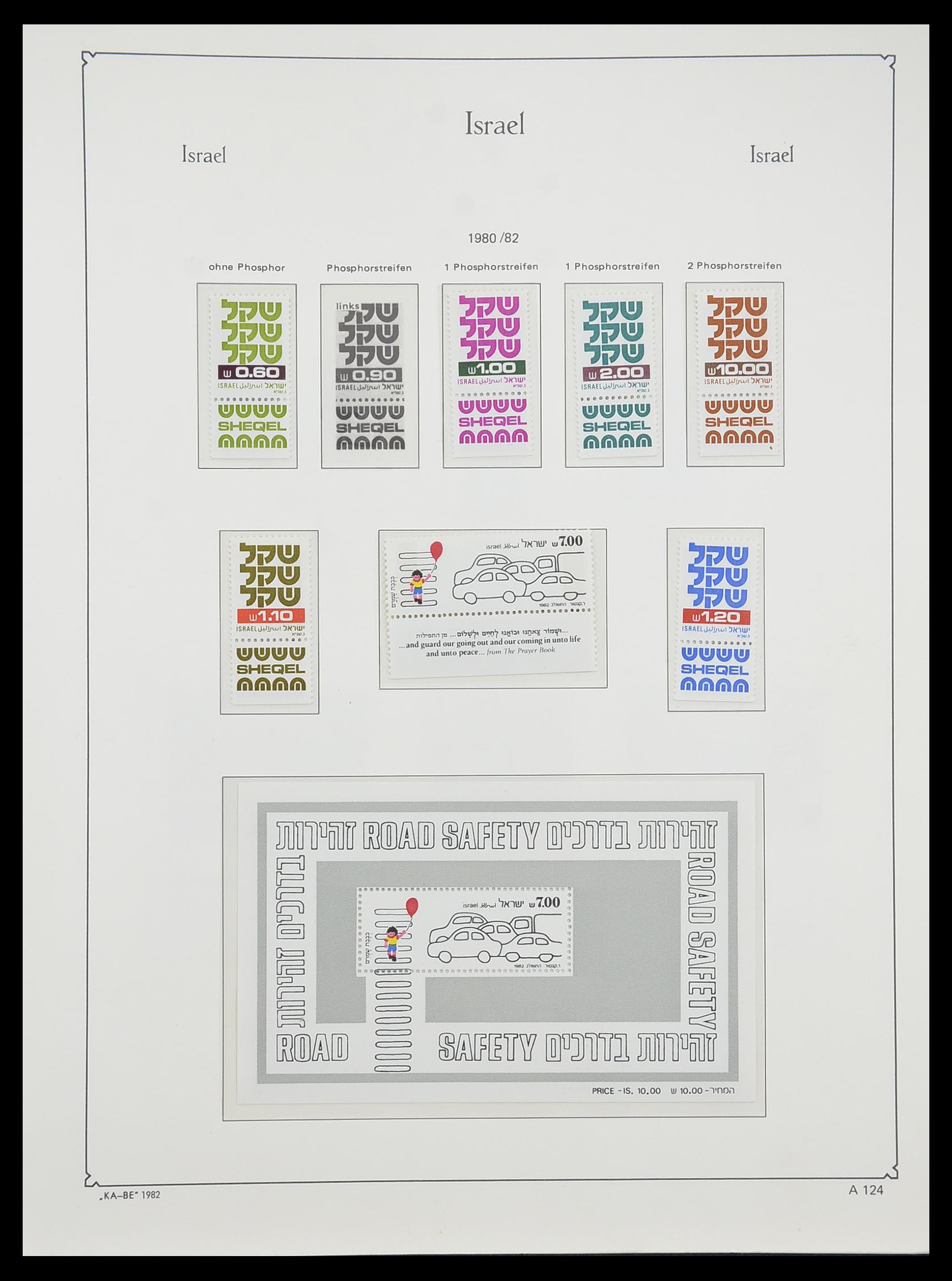 33895 133 - Stamp collection 33895 Israel 1948-1986.