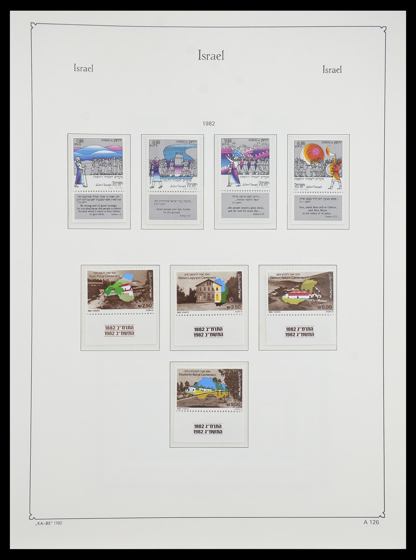 33895 135 - Postzegelverzameling 33895 Israël 1948-1986.