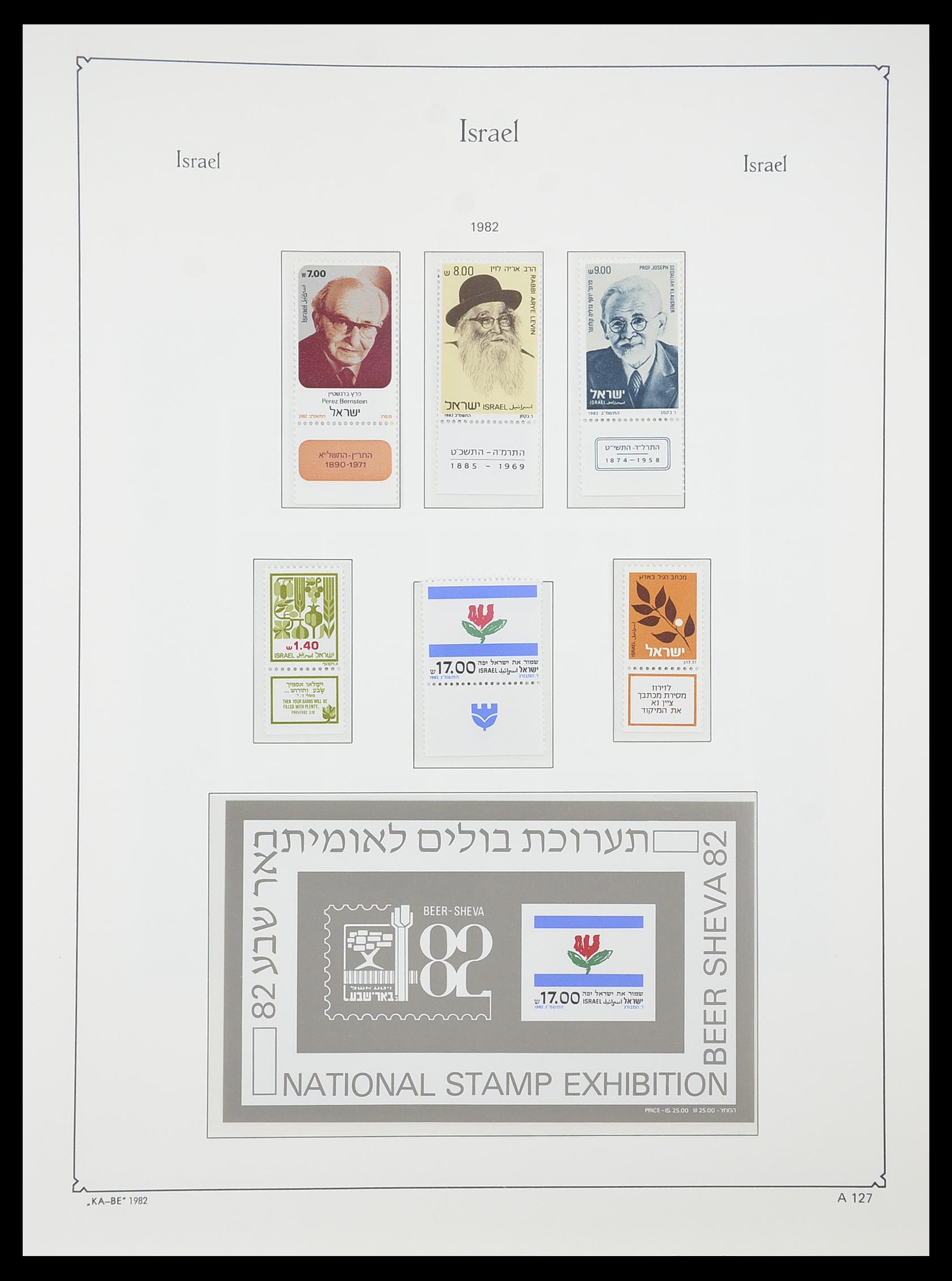 33895 136 - Postzegelverzameling 33895 Israël 1948-1986.