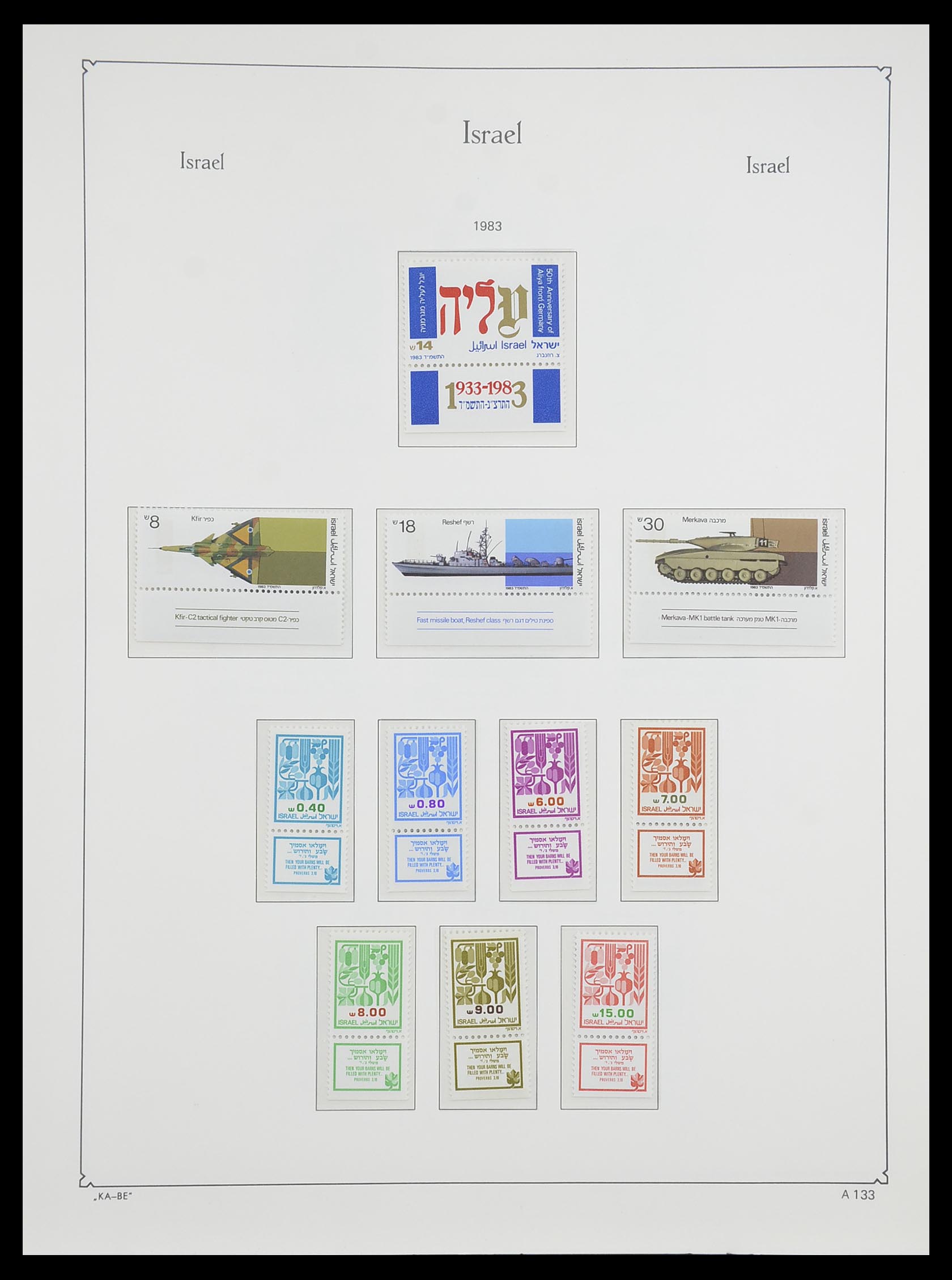 33895 142 - Stamp collection 33895 Israel 1948-1986.