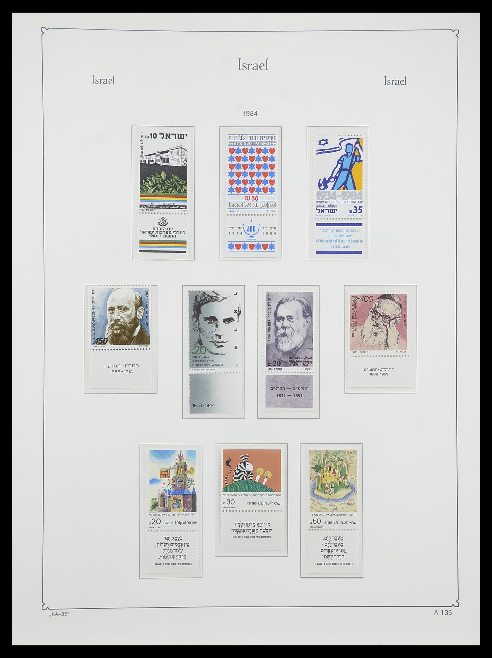 33895 144 - Stamp collection 33895 Israel 1948-1986.