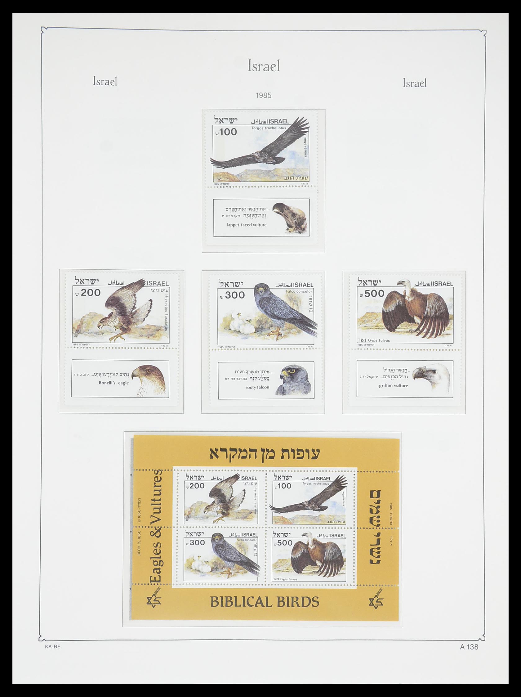 33895 147 - Postzegelverzameling 33895 Israël 1948-1986.