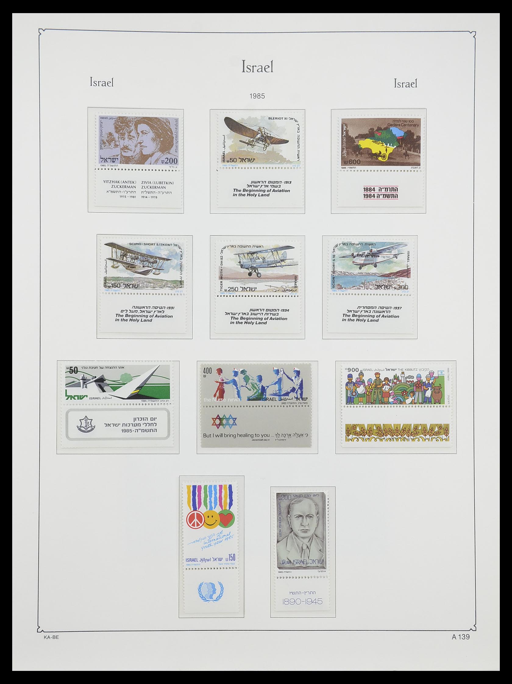 33895 148 - Postzegelverzameling 33895 Israël 1948-1986.