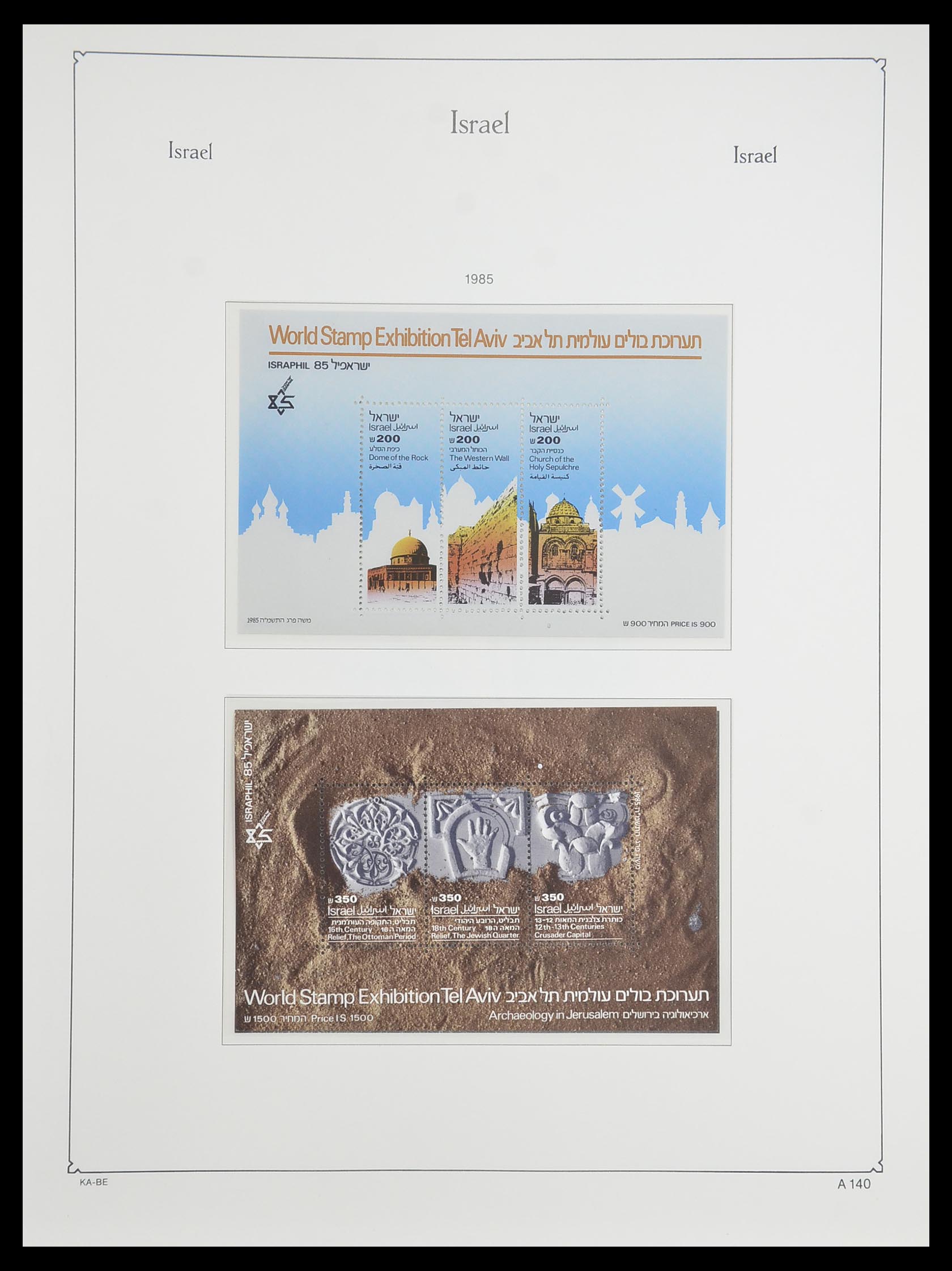 33895 149 - Postzegelverzameling 33895 Israël 1948-1986.