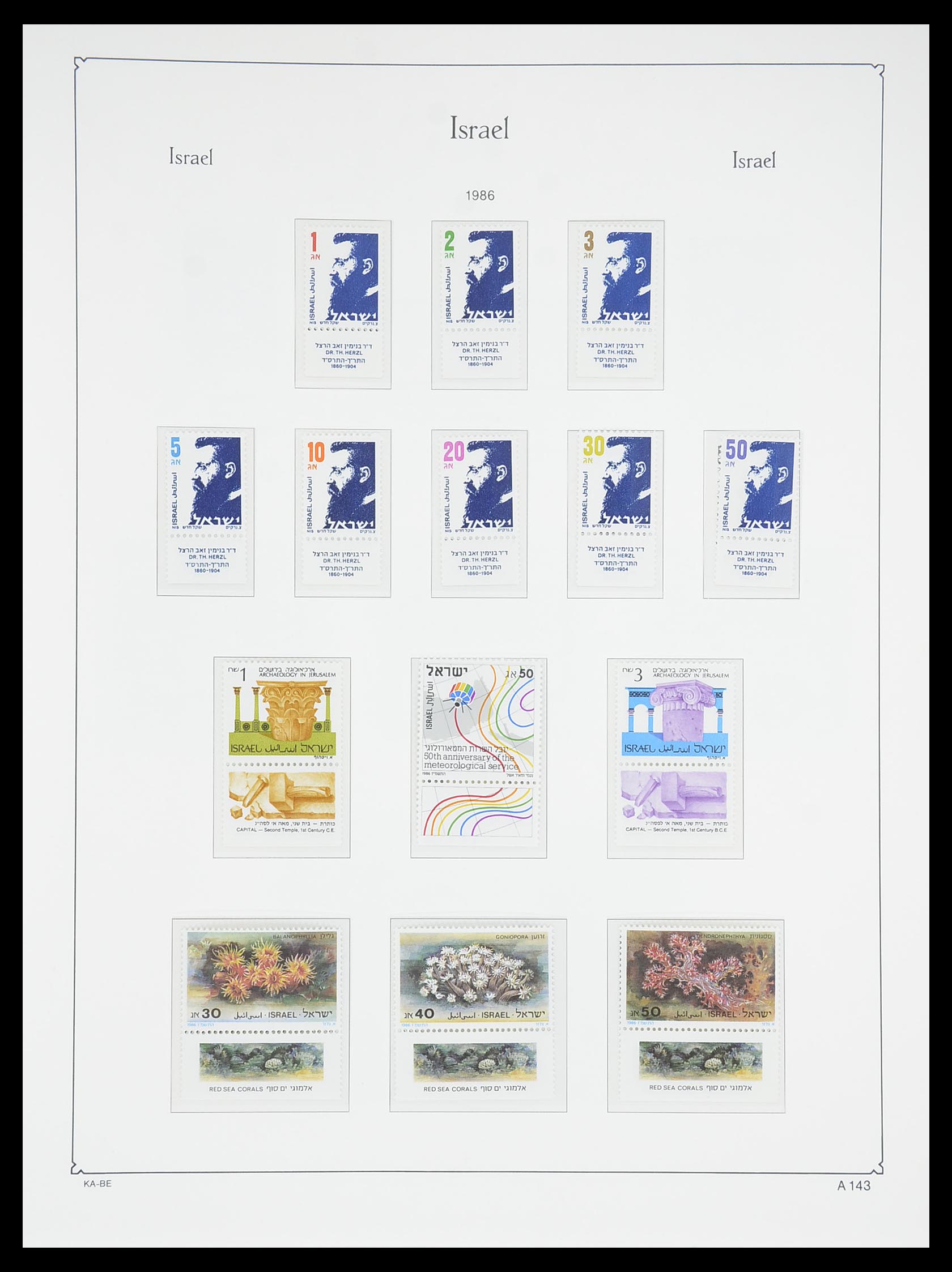 33895 152 - Stamp collection 33895 Israel 1948-1986.