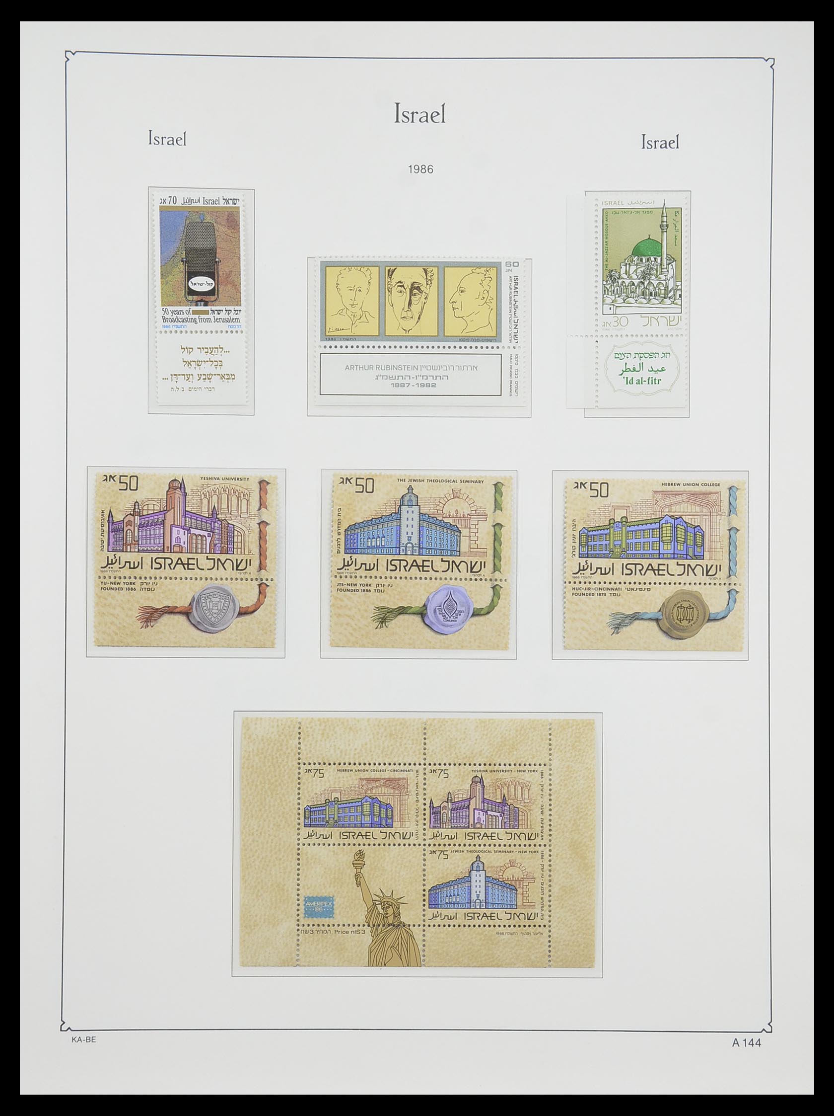 33895 153 - Postzegelverzameling 33895 Israël 1948-1986.